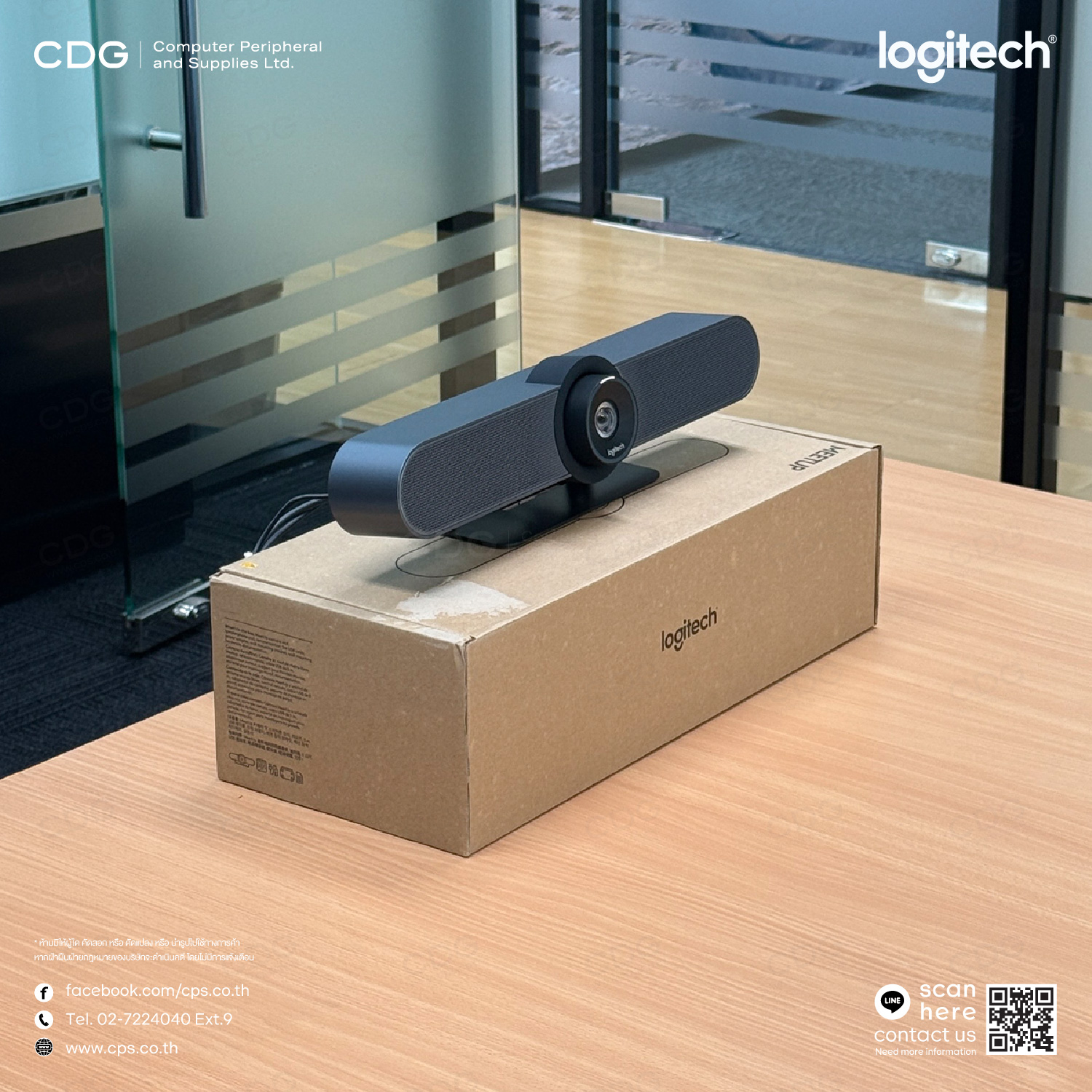 Logitech MeetUp and Expansion Microphone (camera / extension mic)