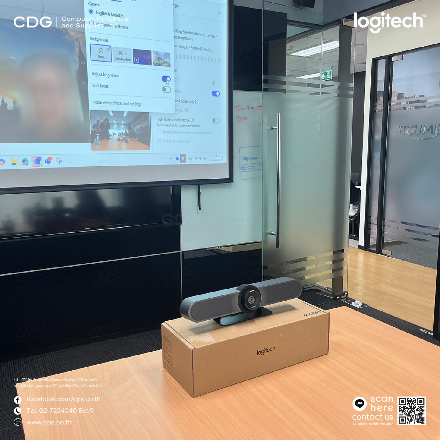 Logitech MeetUp and Expansion Microphone (camera / extension mic)