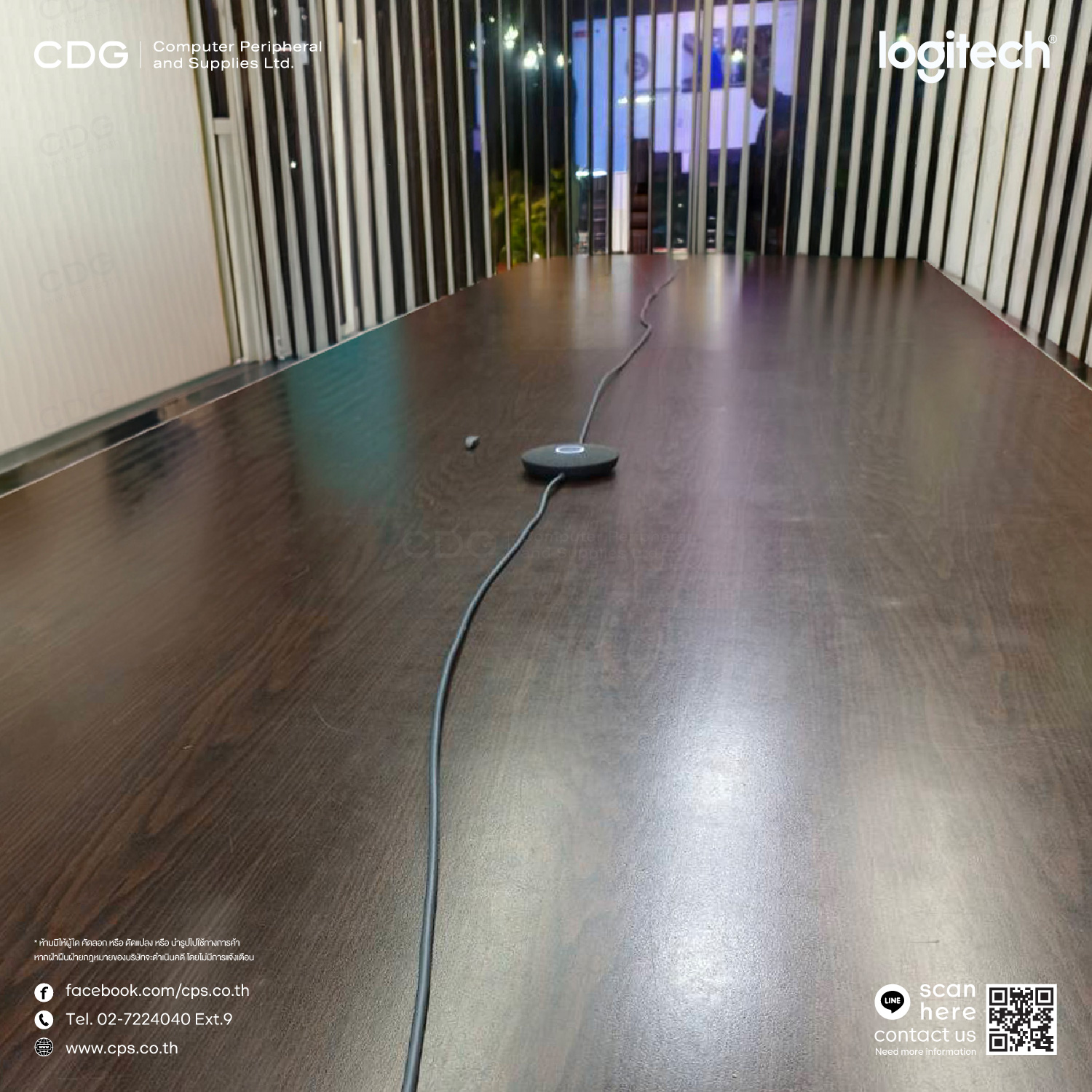 Logitech Rally Plus Conference (Incl 2 Speake, 2 Mic)