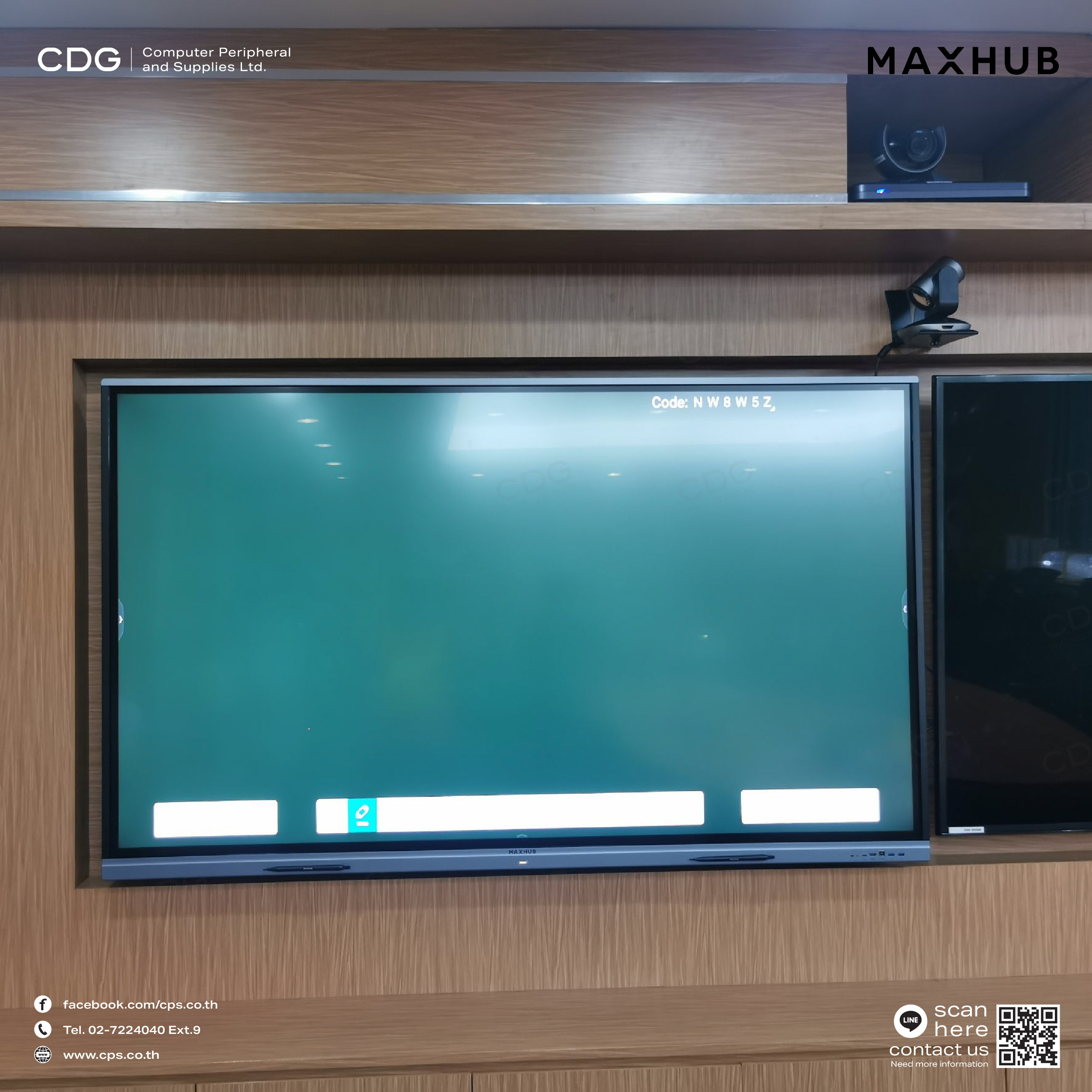 Interactive MAXHUB E7520 ขนาดจอ 75