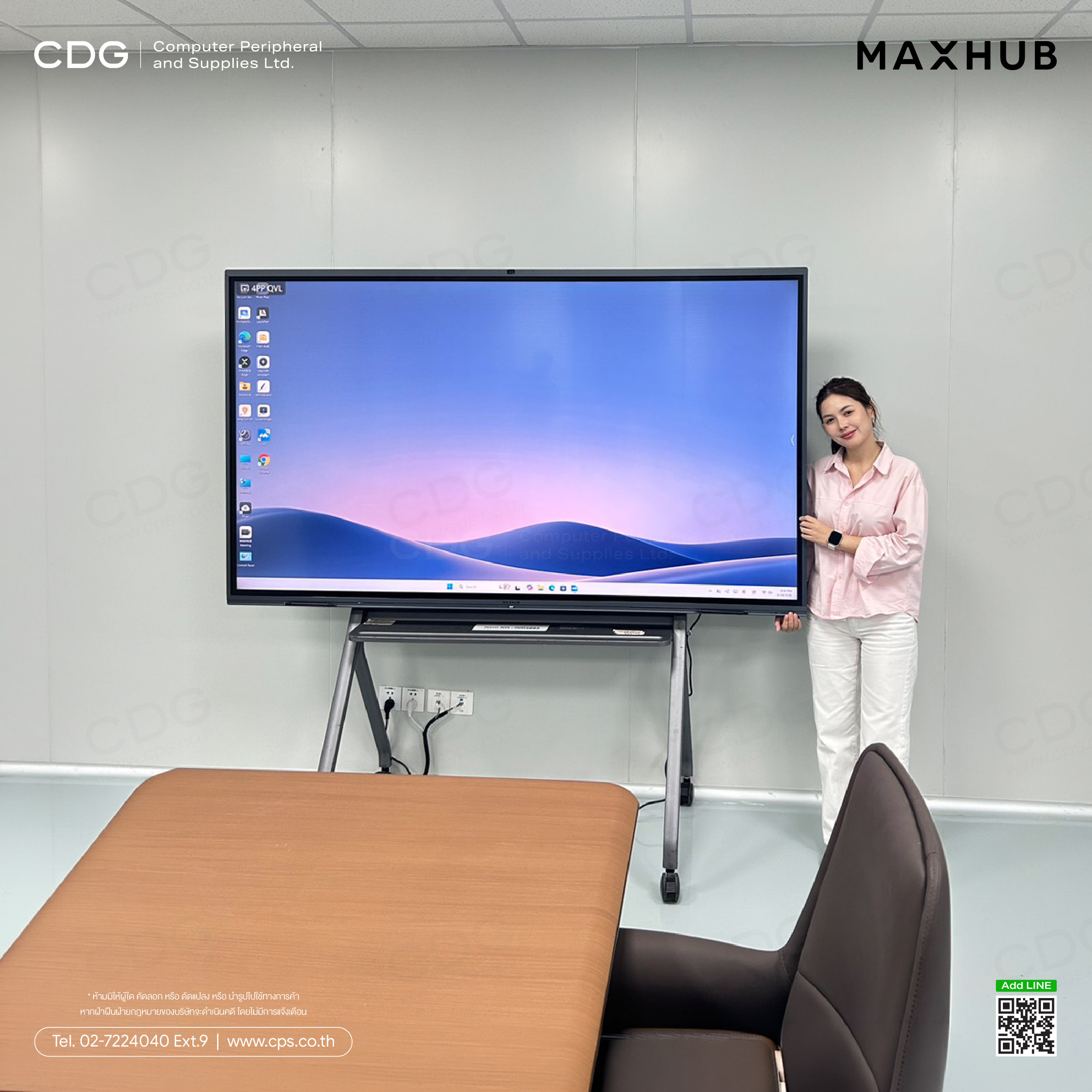 Maxhub V6 Classic Series (MXH-C8630) 4K 86-inch. Interactive Display Maxhub V6 Classic Series (MXH-C8630) 4K 86-inch. Interactive Display