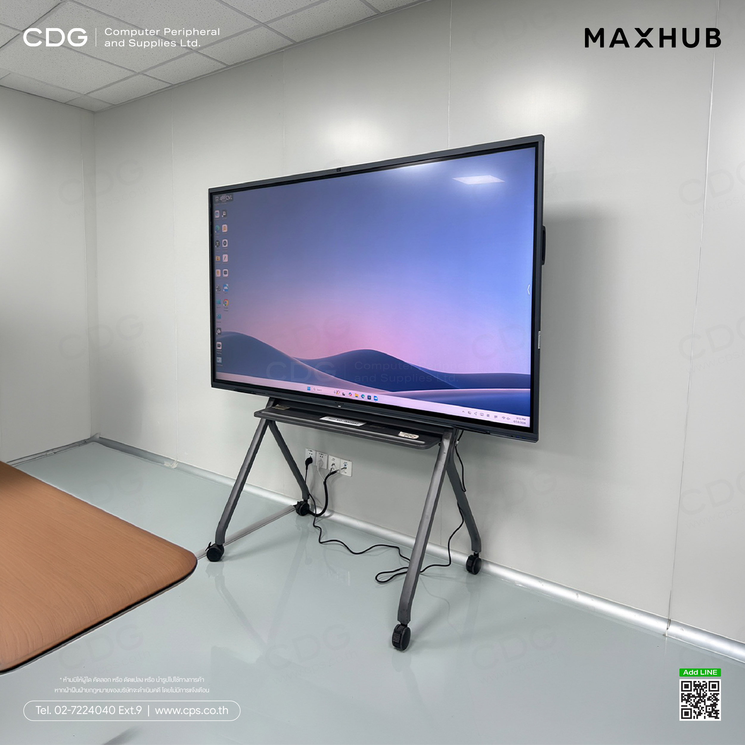 Maxhub V6 Classic Series (MXH-C8630) 4K 86-inch. Interactive Display Maxhub V6 Classic Series (MXH-C8630) 4K 86-inch. Interactive Display