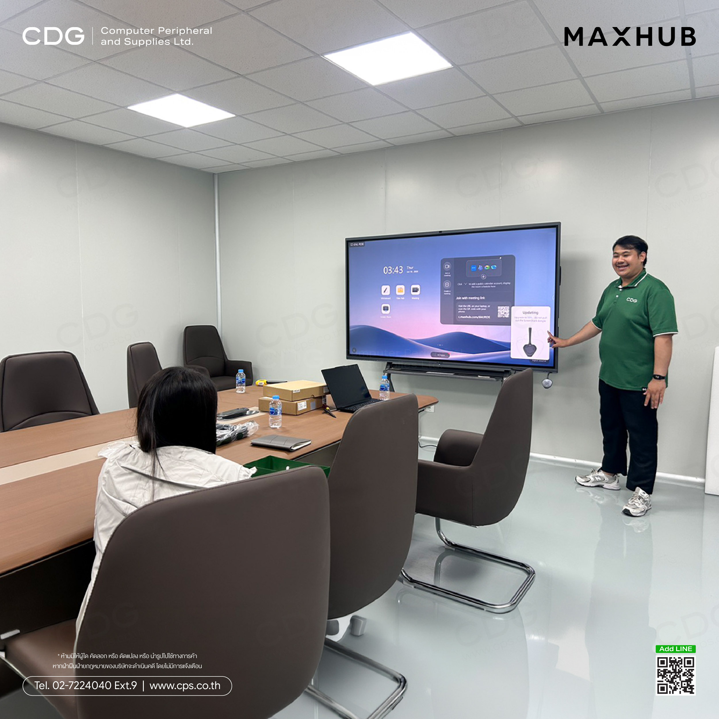 Maxhub V6 Classic Series (MXH-C8630) 4K 86-inch. Interactive Display Maxhub V6 Classic Series (MXH-C8630) 4K 86-inch. Interactive Display