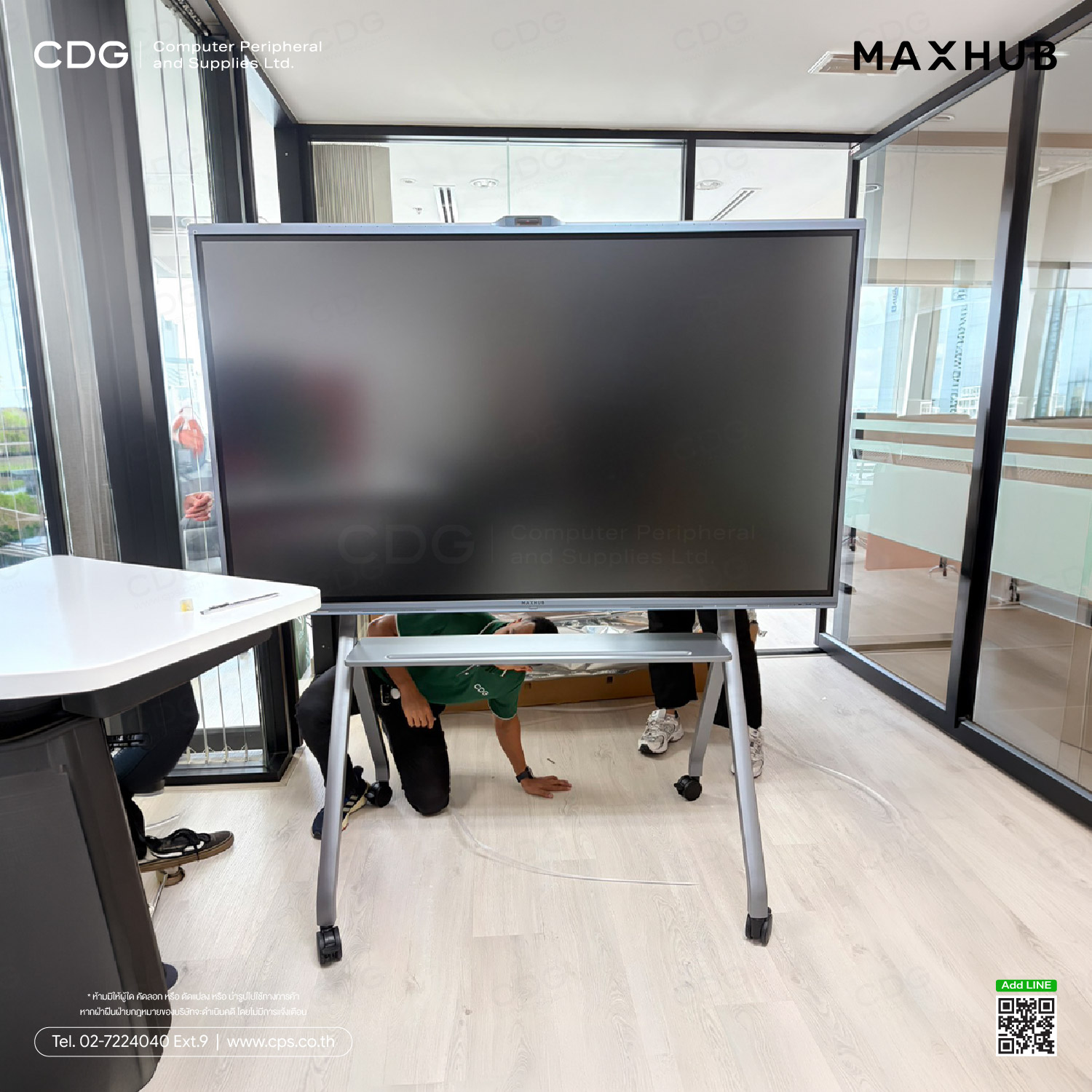 Maxhub XBoard V7 Series 75-inch. (V7550) Interactive Display Maxhub XBoard V7 Series 75-inch. (V7550) Interactive Display