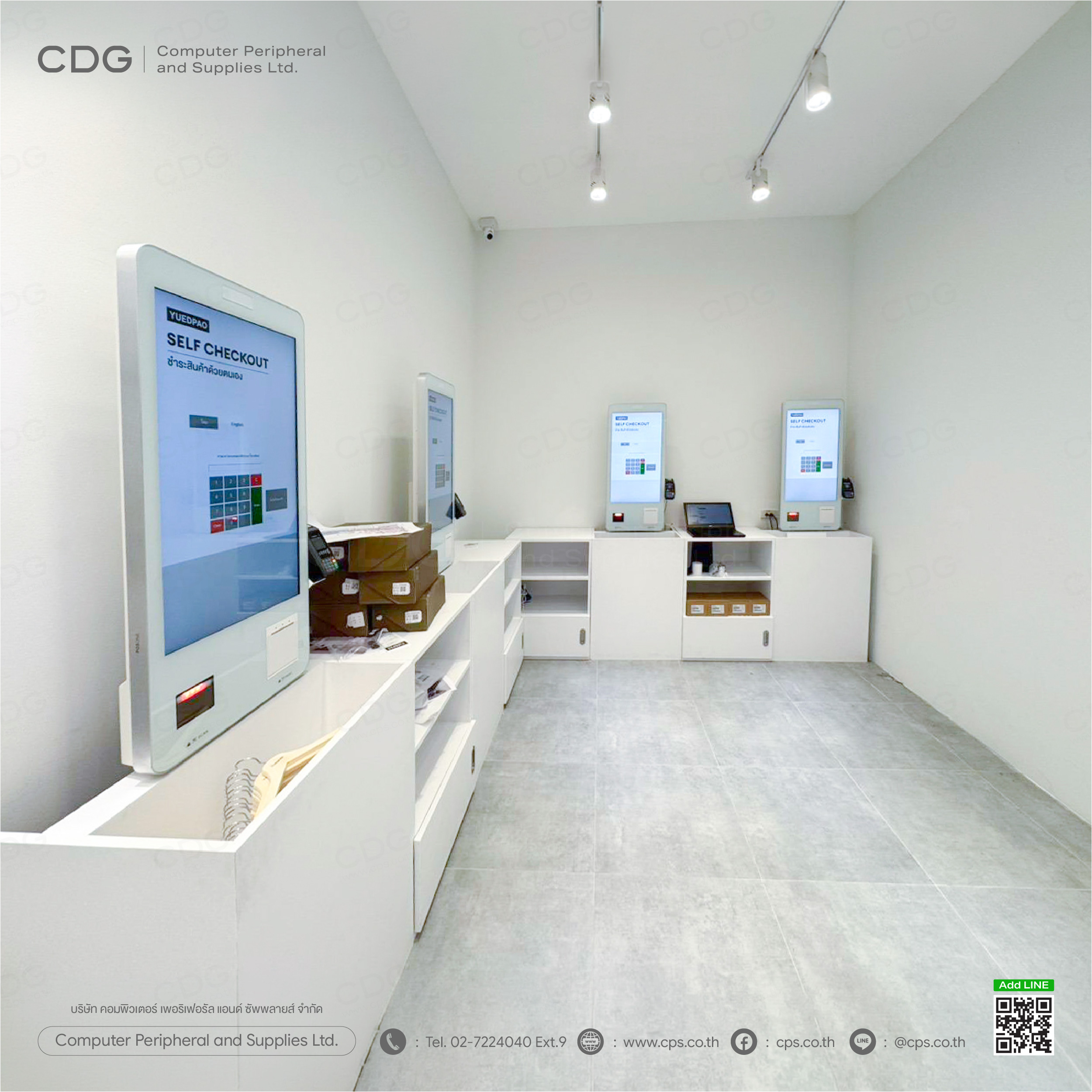 F32 Self-Service Payment Kiosk F32 Self-Service Payment Kiosk