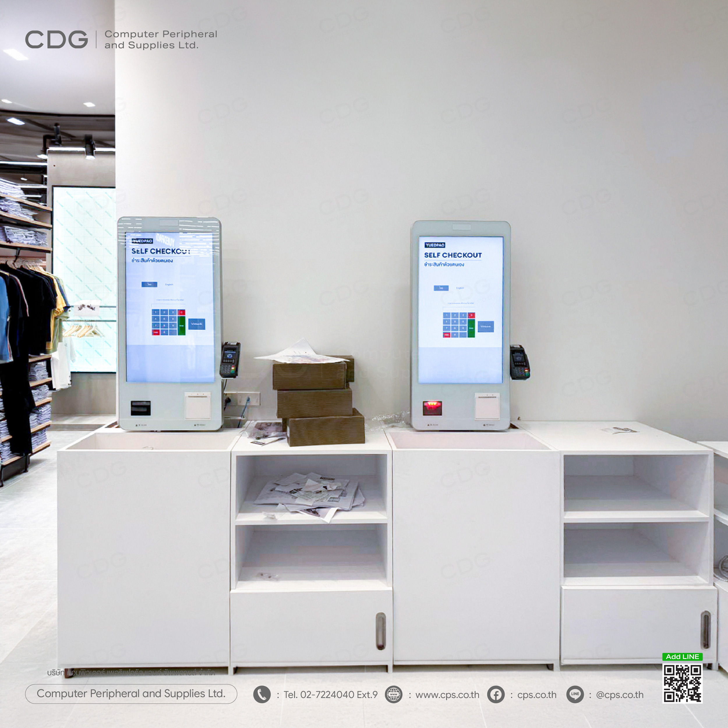 F32 Self-Service Payment Kiosk F32 Self-Service Payment Kiosk