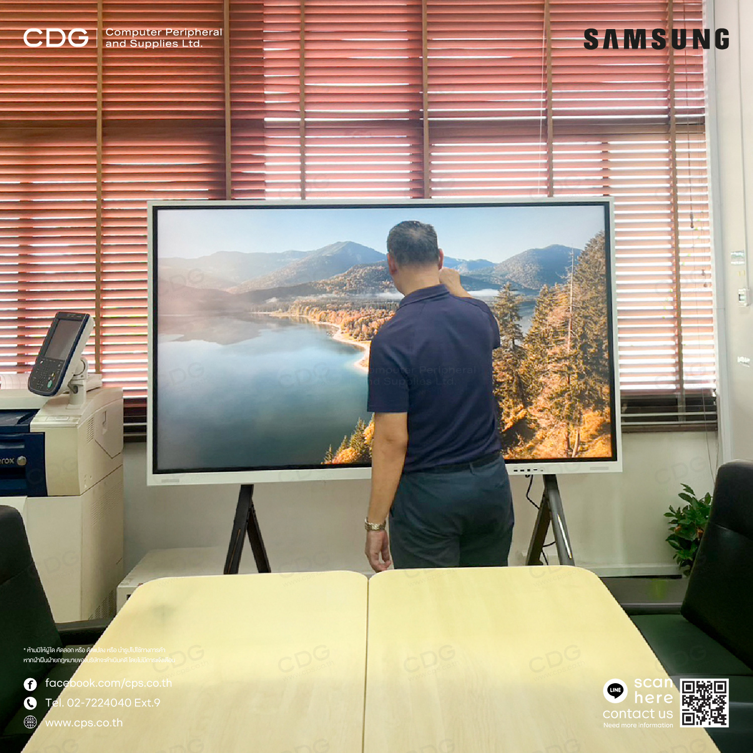 Samsung Flip Pro (WMB) 85inch Interactive Signage