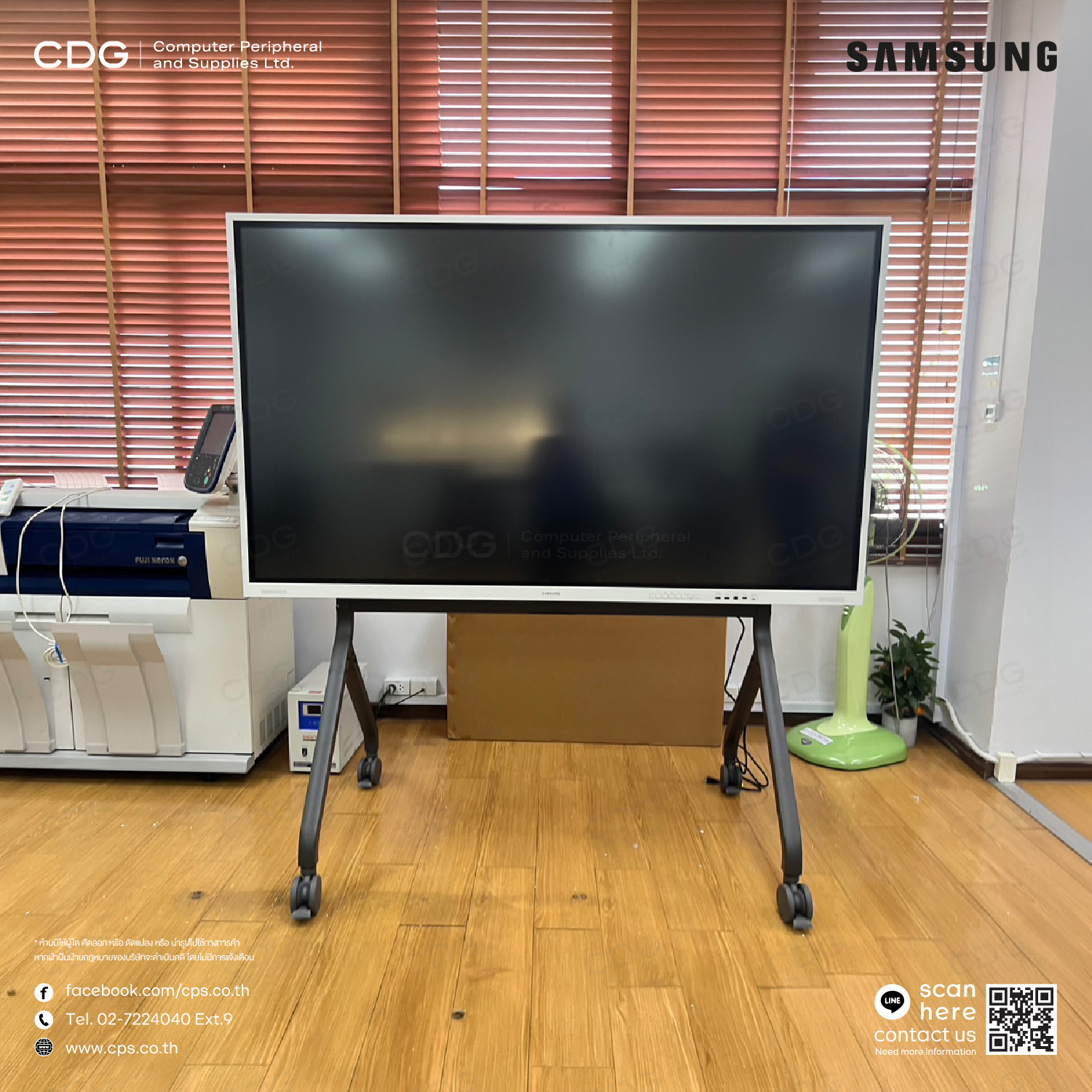 Samsung Flip Pro (WMB) 85inch Interactive Signage