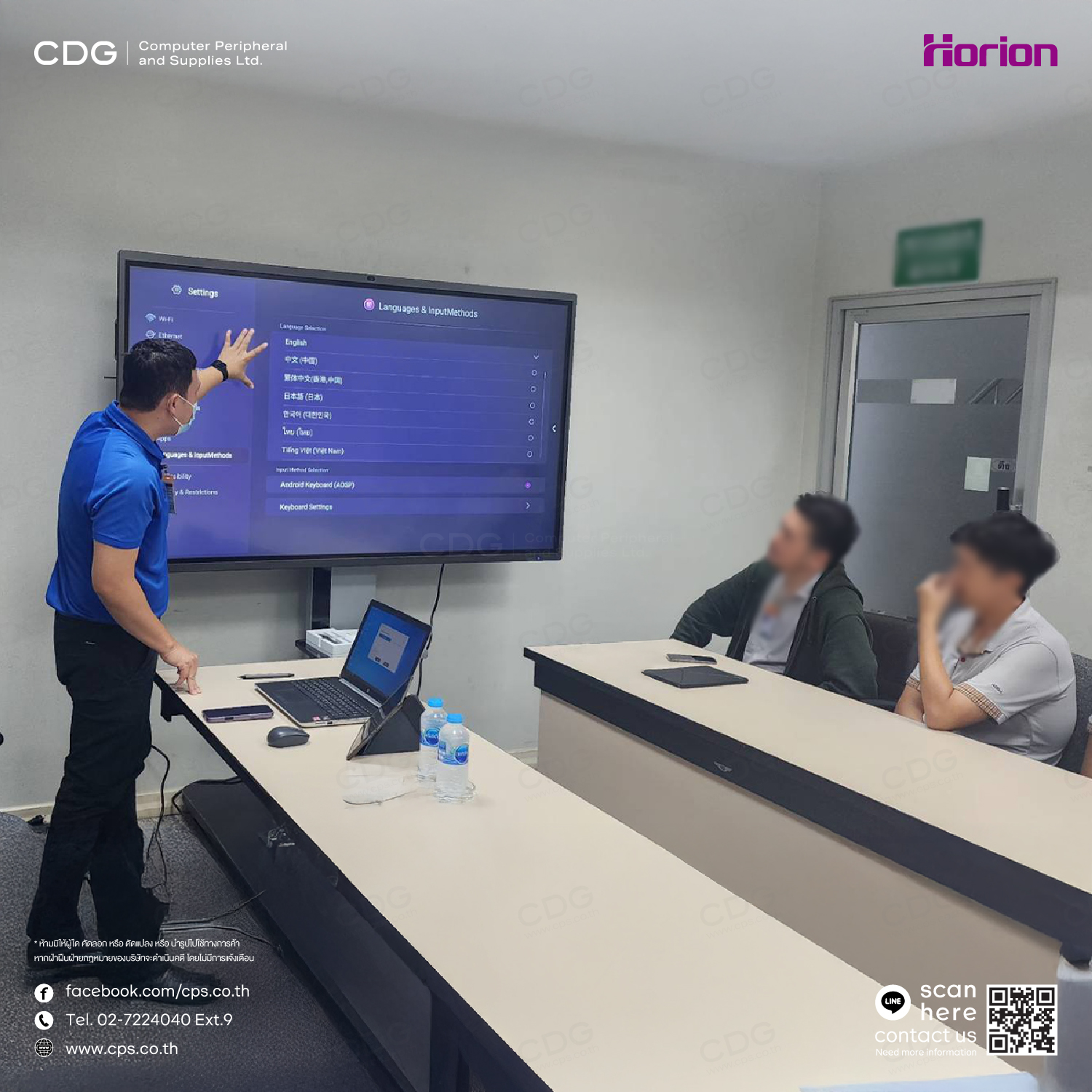 Horion M6APro Series Interactive Whiteboard Flate Panel