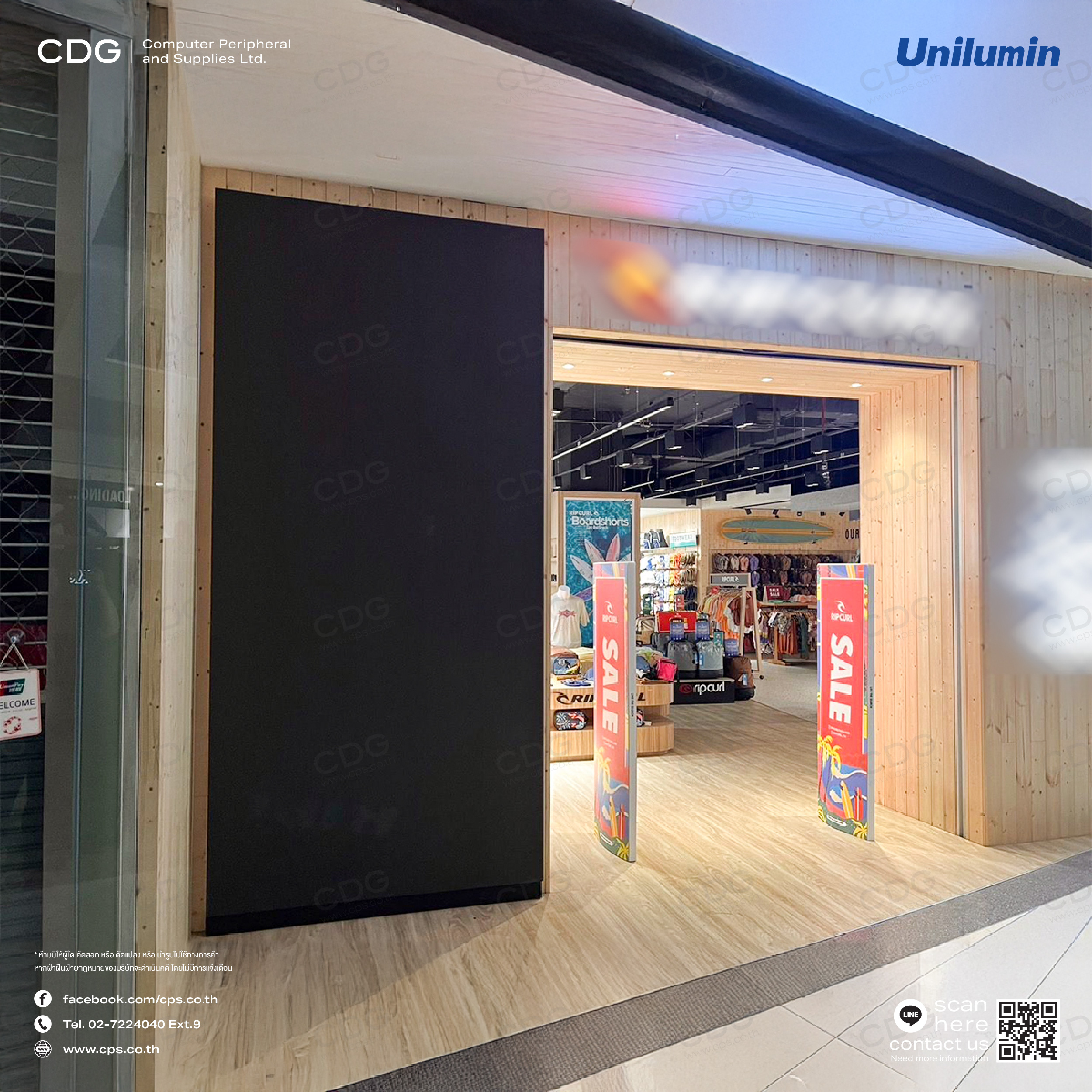 Video Wall Display LED Unilumin Indoor P2.5