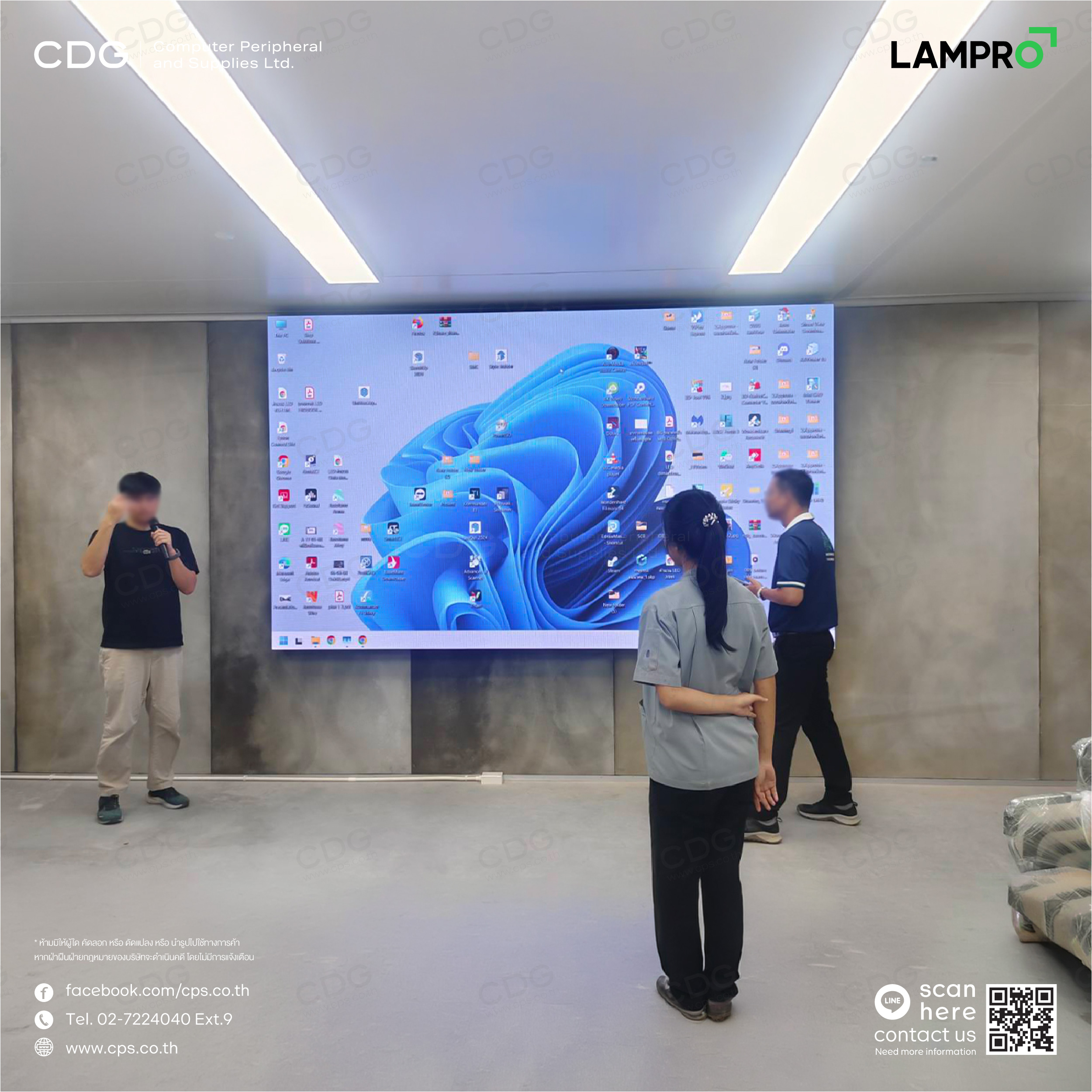 LED Indoor P2.5 Lampro LC2.5P (LC Series) LED Indoor P2.5 Lampro LC2.5P (LC Series)