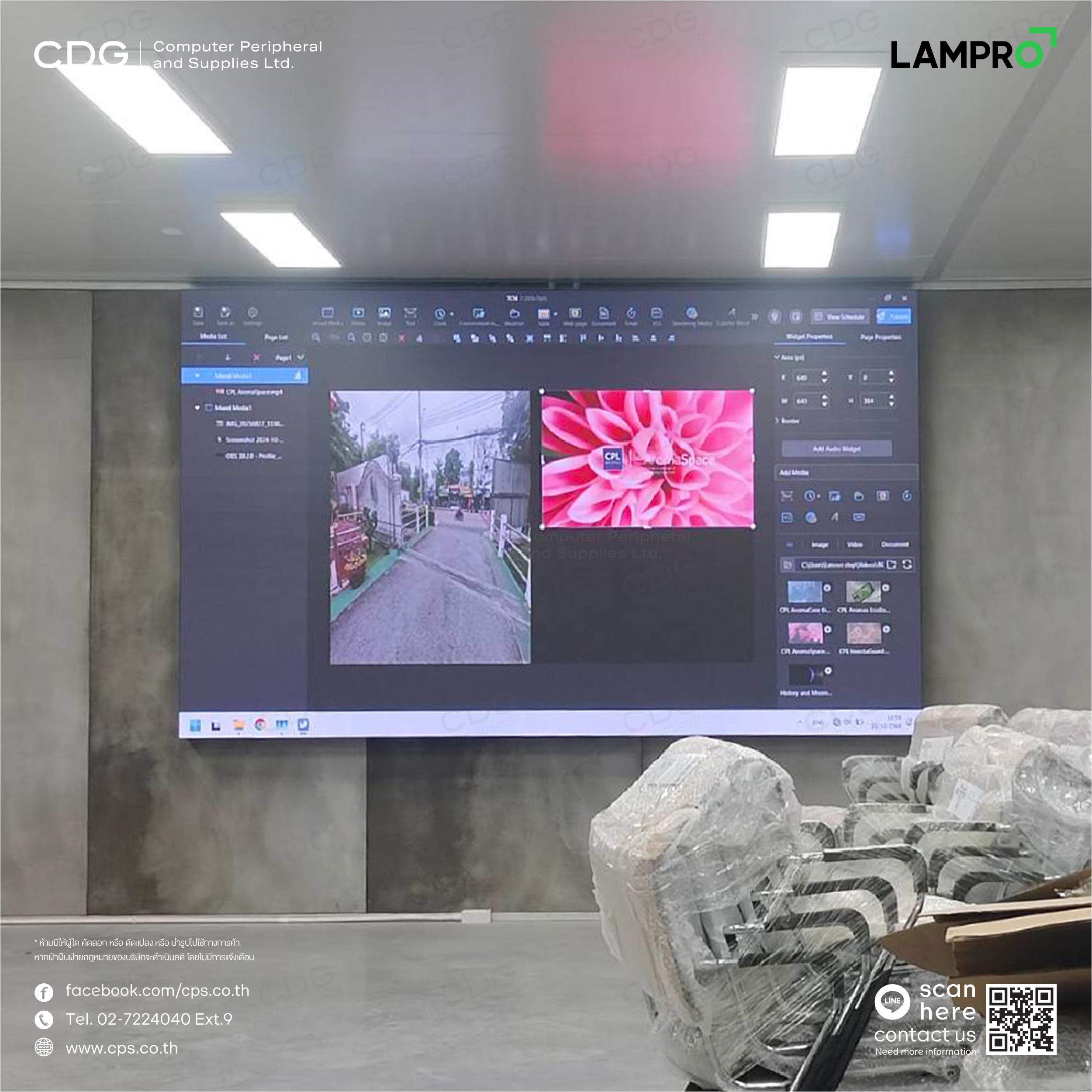 LED Indoor P2.5 Lampro LC2.5P (LC Series) LED Indoor P2.5 Lampro LC2.5P (LC Series)