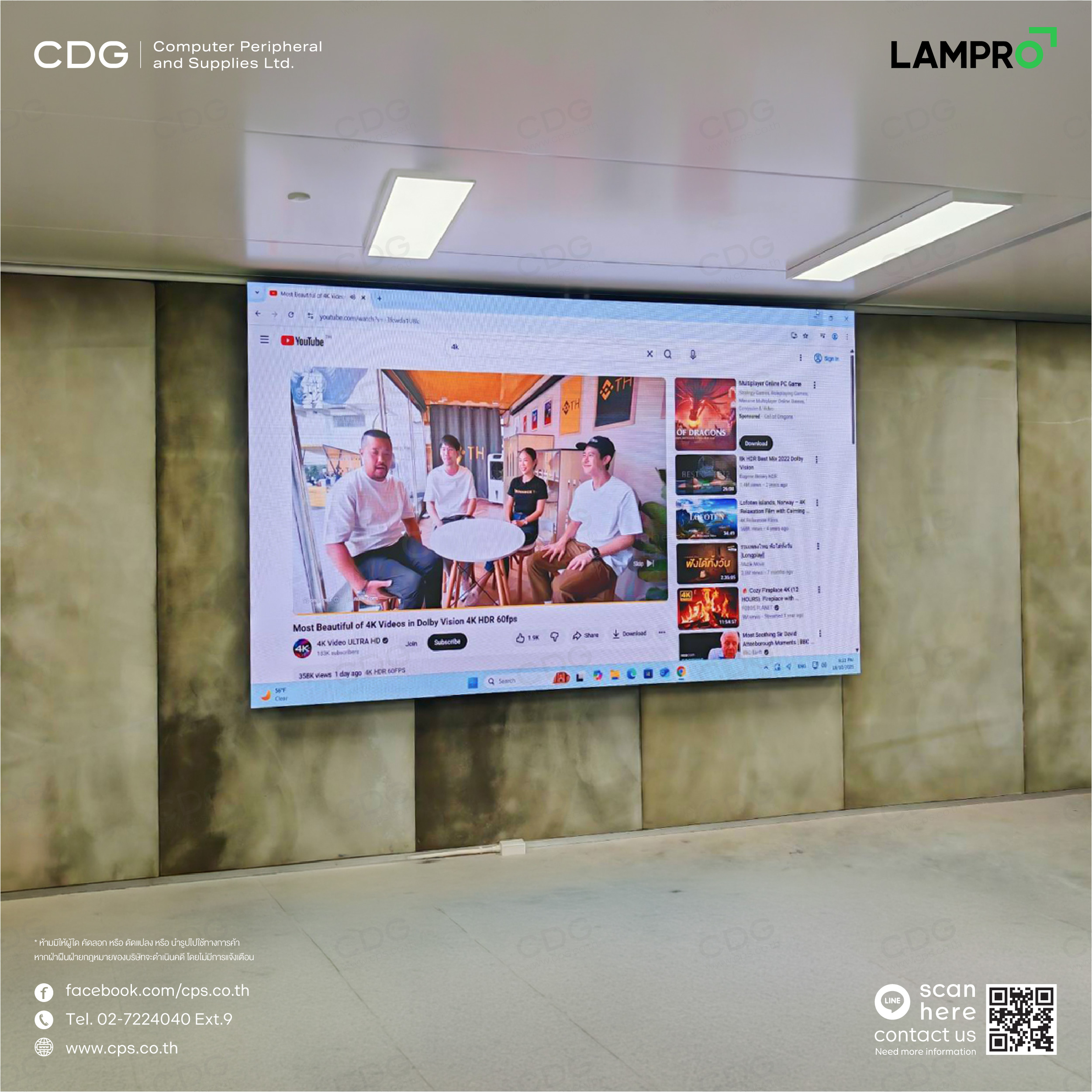 LED Indoor P2.5 Lampro LC2.5P (LC Series) LED Indoor P2.5 Lampro LC2.5P (LC Series)