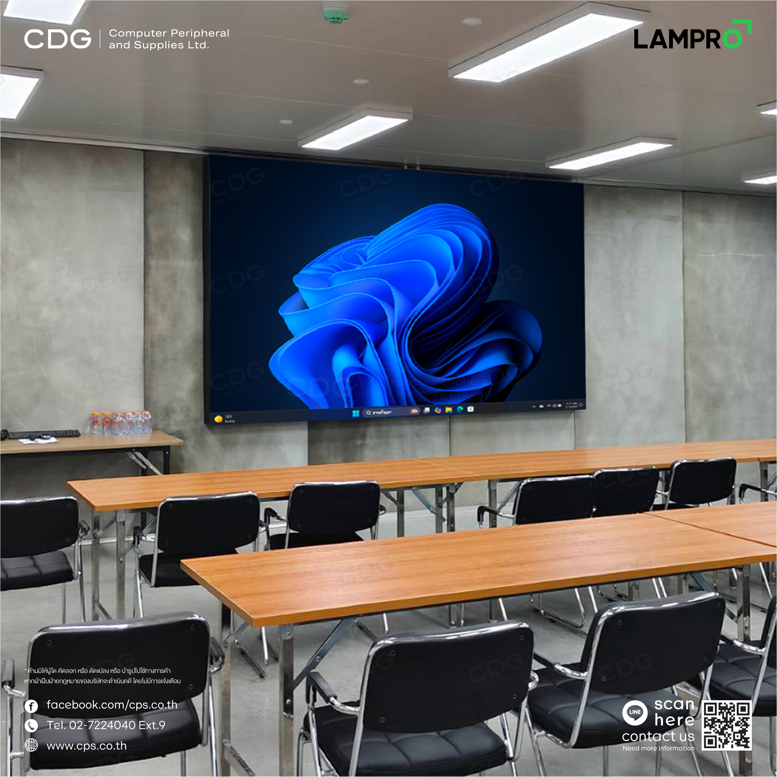 LED Indoor P2.5 Lampro LC2.5P (LC Series) LED Indoor P2.5 Lampro LC2.5P (LC Series)