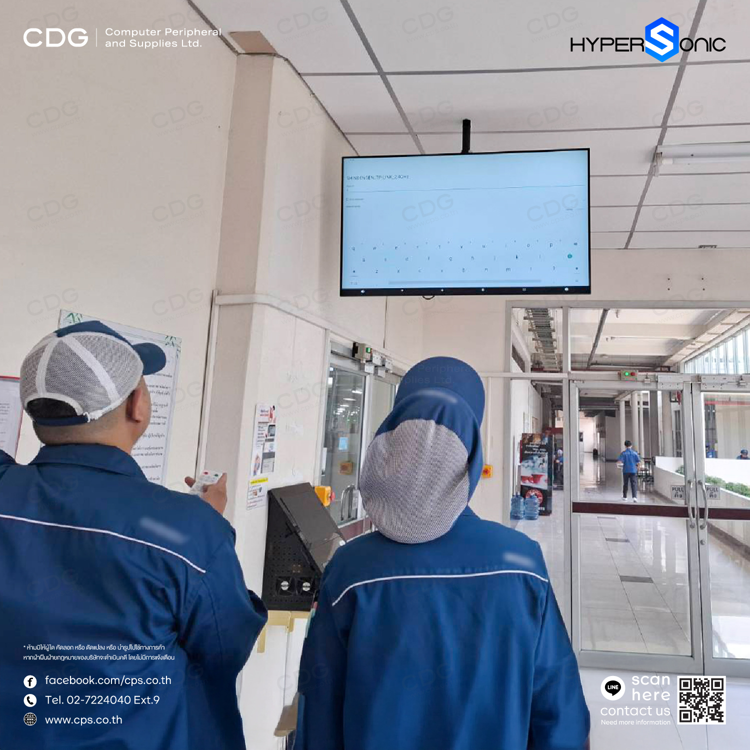 Digital Signage Model HL4000S (Wall Mount Advertising)