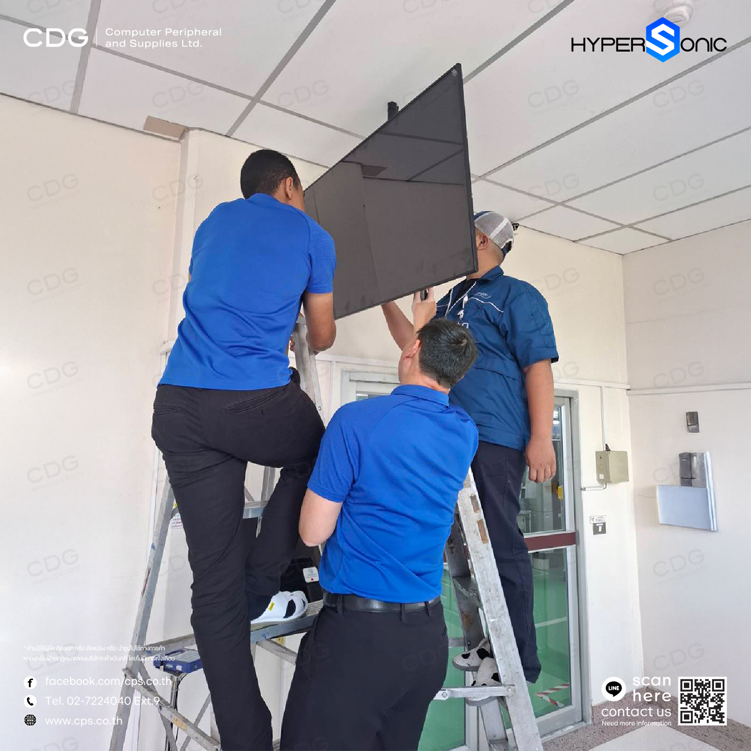 Digital Signage Model HL4000S (Wall Mount Advertising)