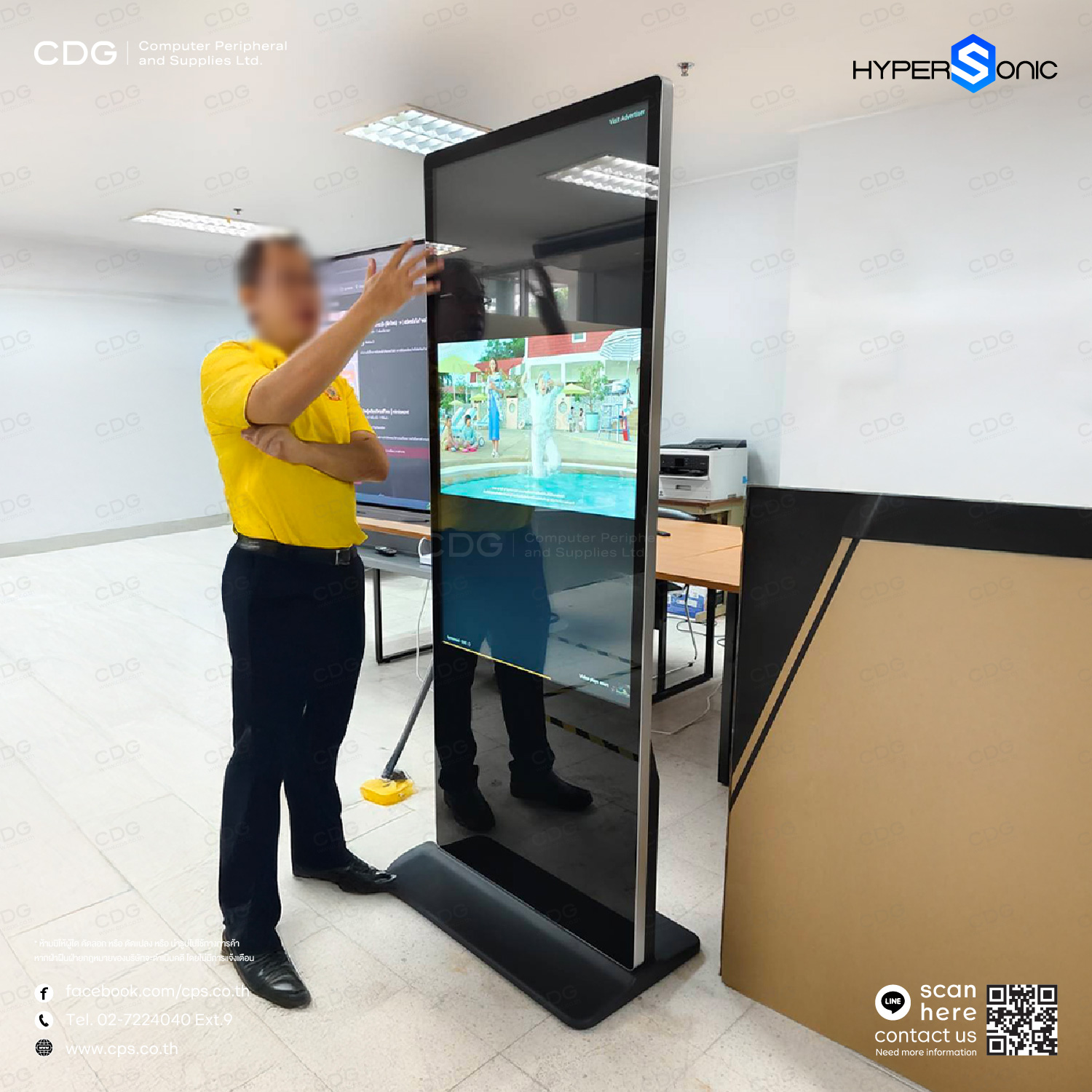 Digital Signage HL2000