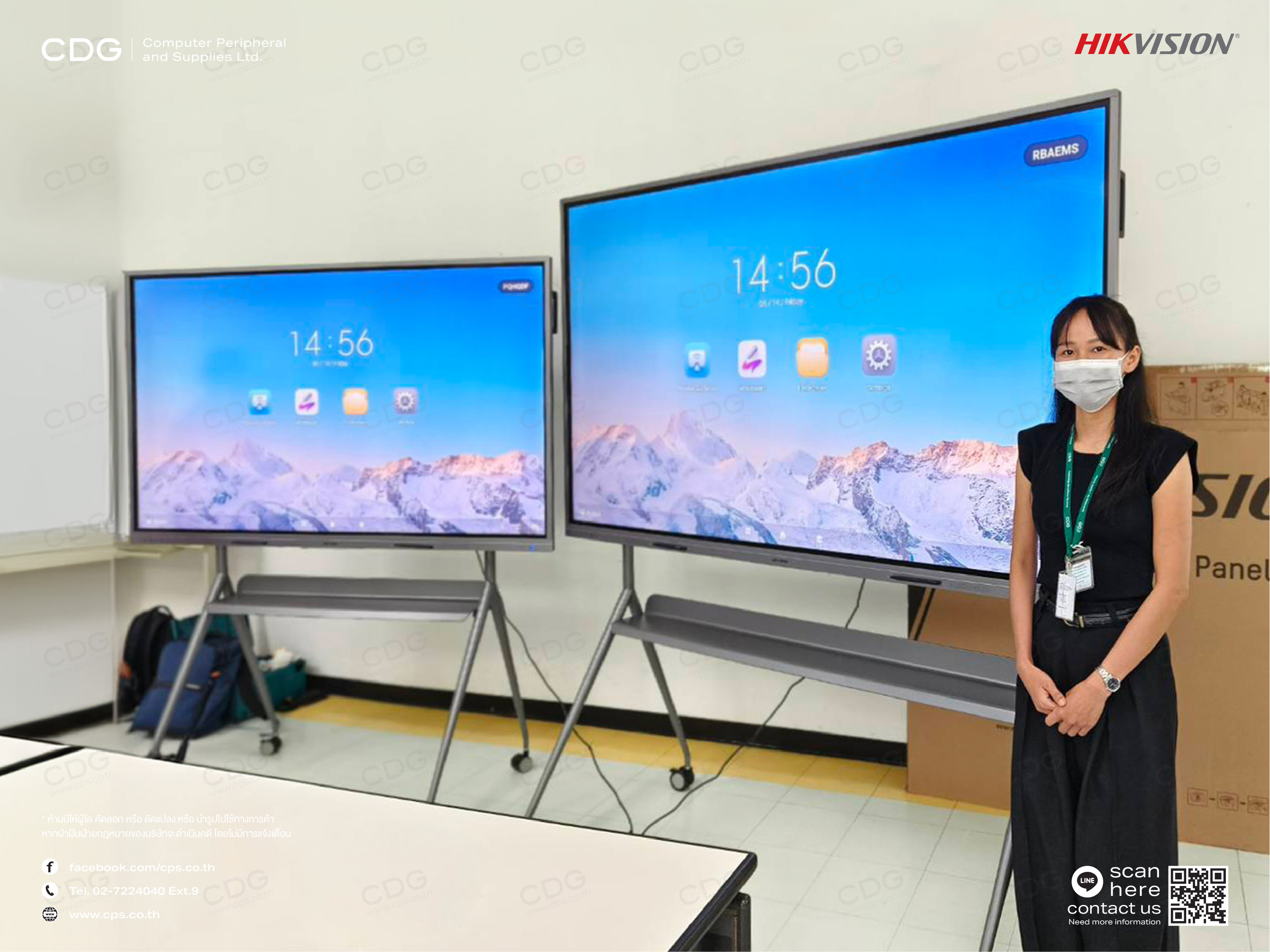 Hikvision DS-D5C75RB/A Interactive Flat Panel Display UHD 4K