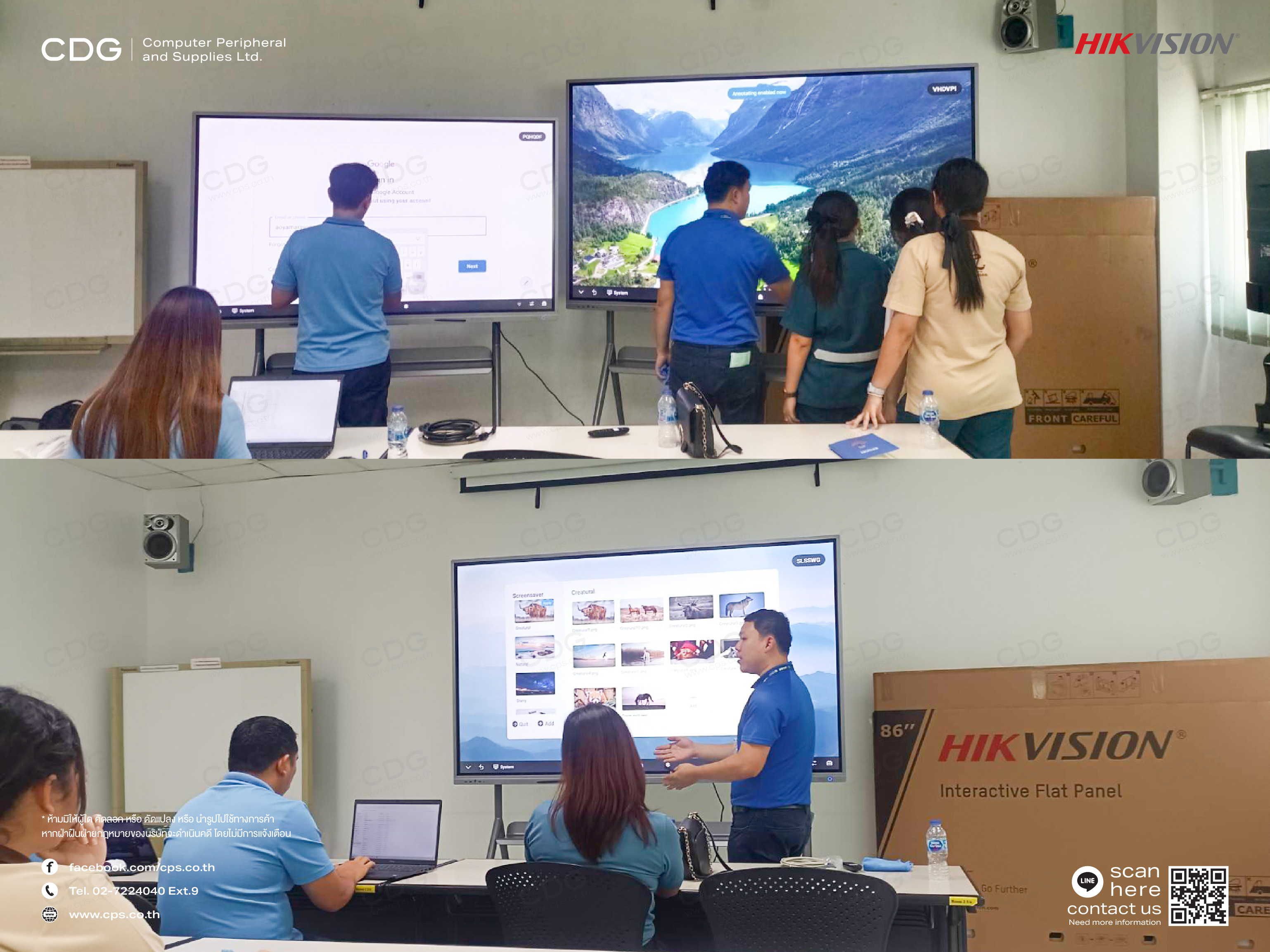 Hikvision DS-D5C75RB/A Interactive Flat Panel Display UHD 4K