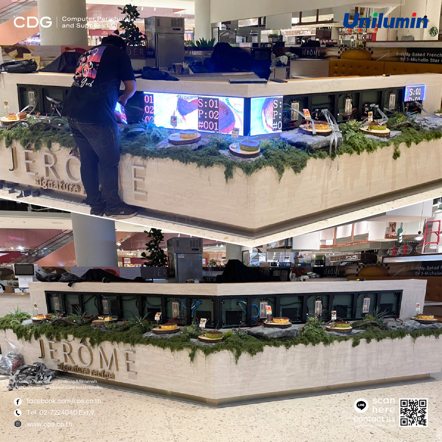 Unilumin รุ่น U-Natural Texture Screen (UMini W) Pixel Pitch 1.5 mm. LED Indoor (ลายหินอ่อน)