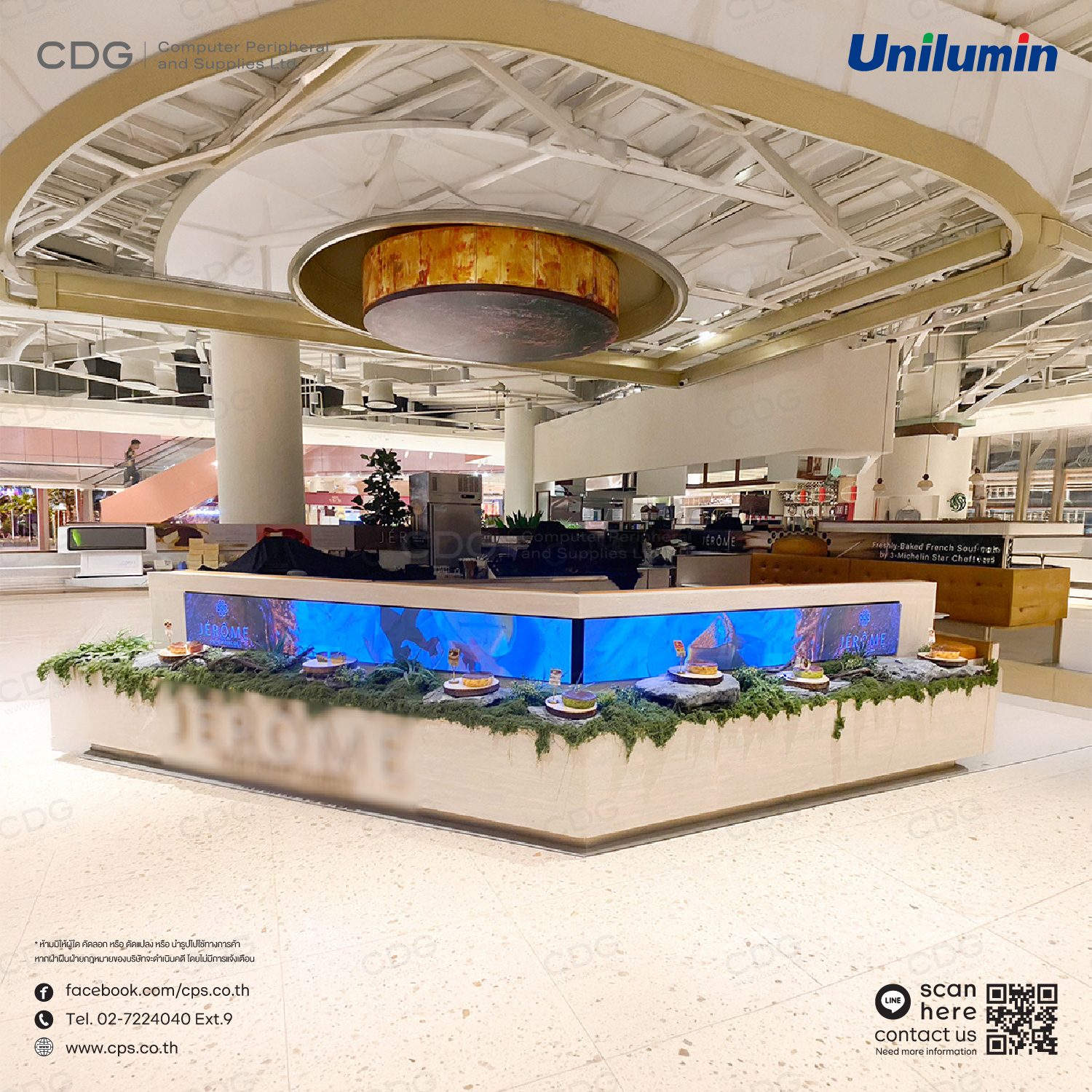 Unilumin รุ่น U-Natural Texture Screen (UMini W) Pixel Pitch 1.5 mm. LED Indoor (ลายหินอ่อน)