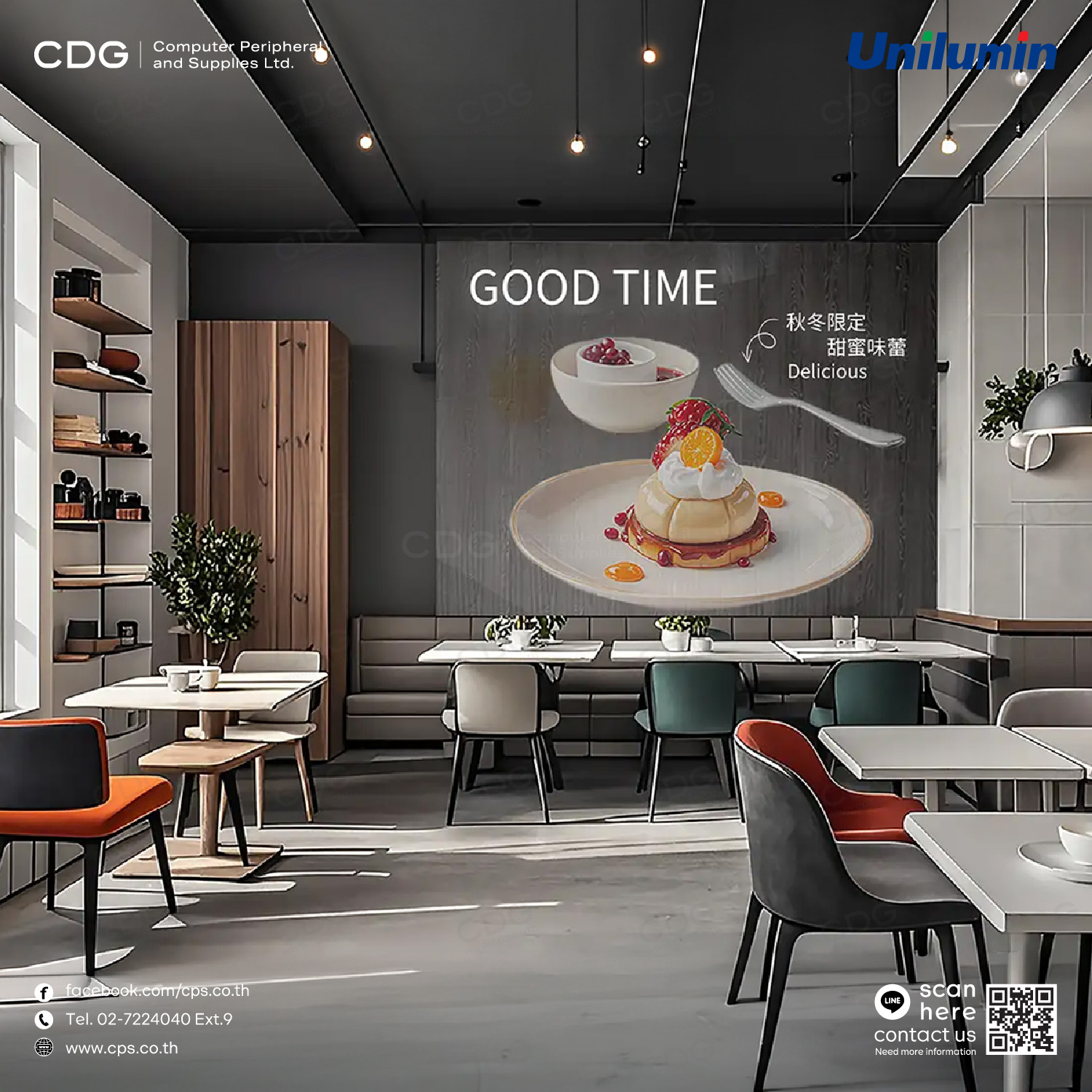 LED Indoor Unilumin U-Natural Texture Screen (UMini W)