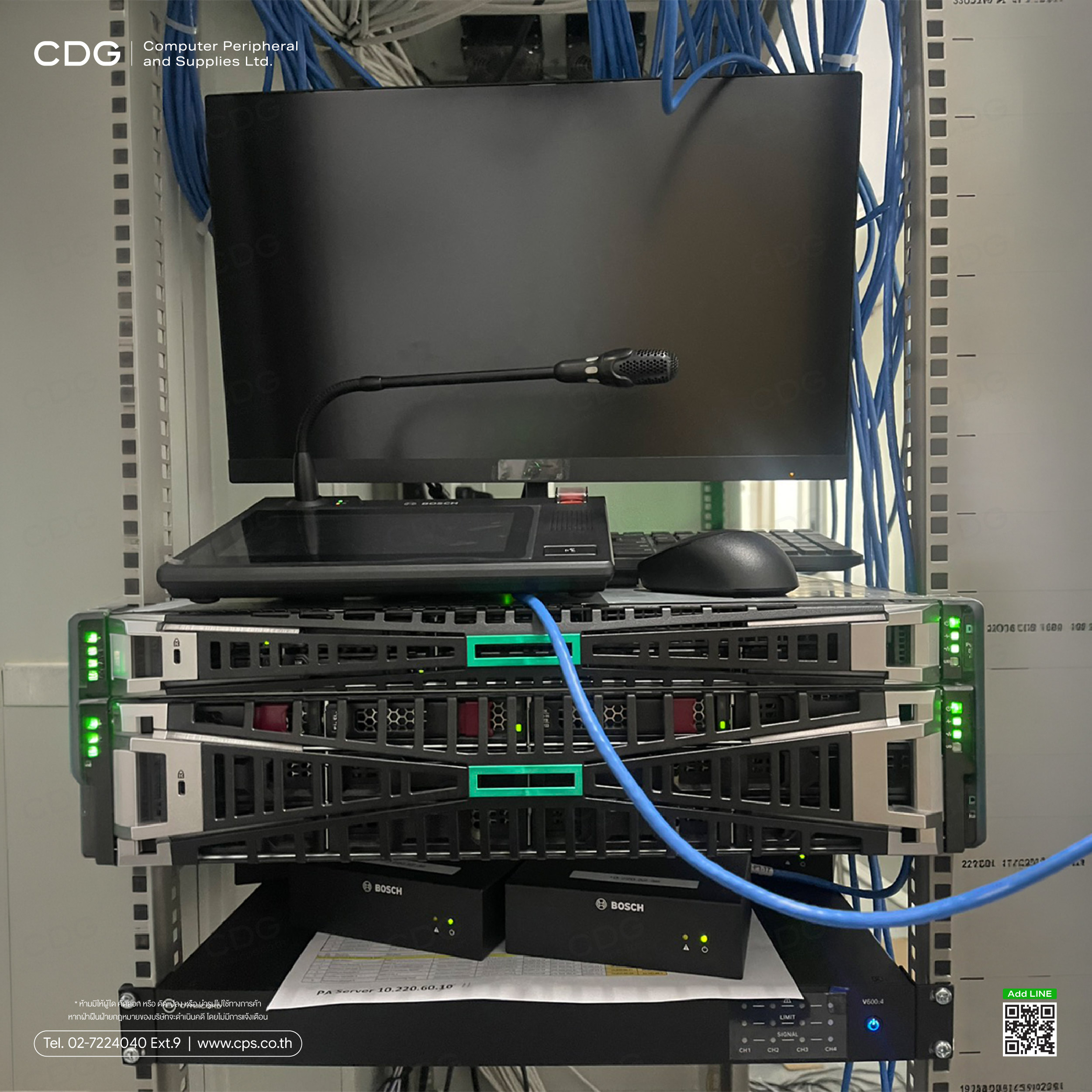 ระบบเสียงตามสาย BOSCH IP-Based Public Address System ระบบเสียงตามสาย BOSCH IP-Based Public Address System