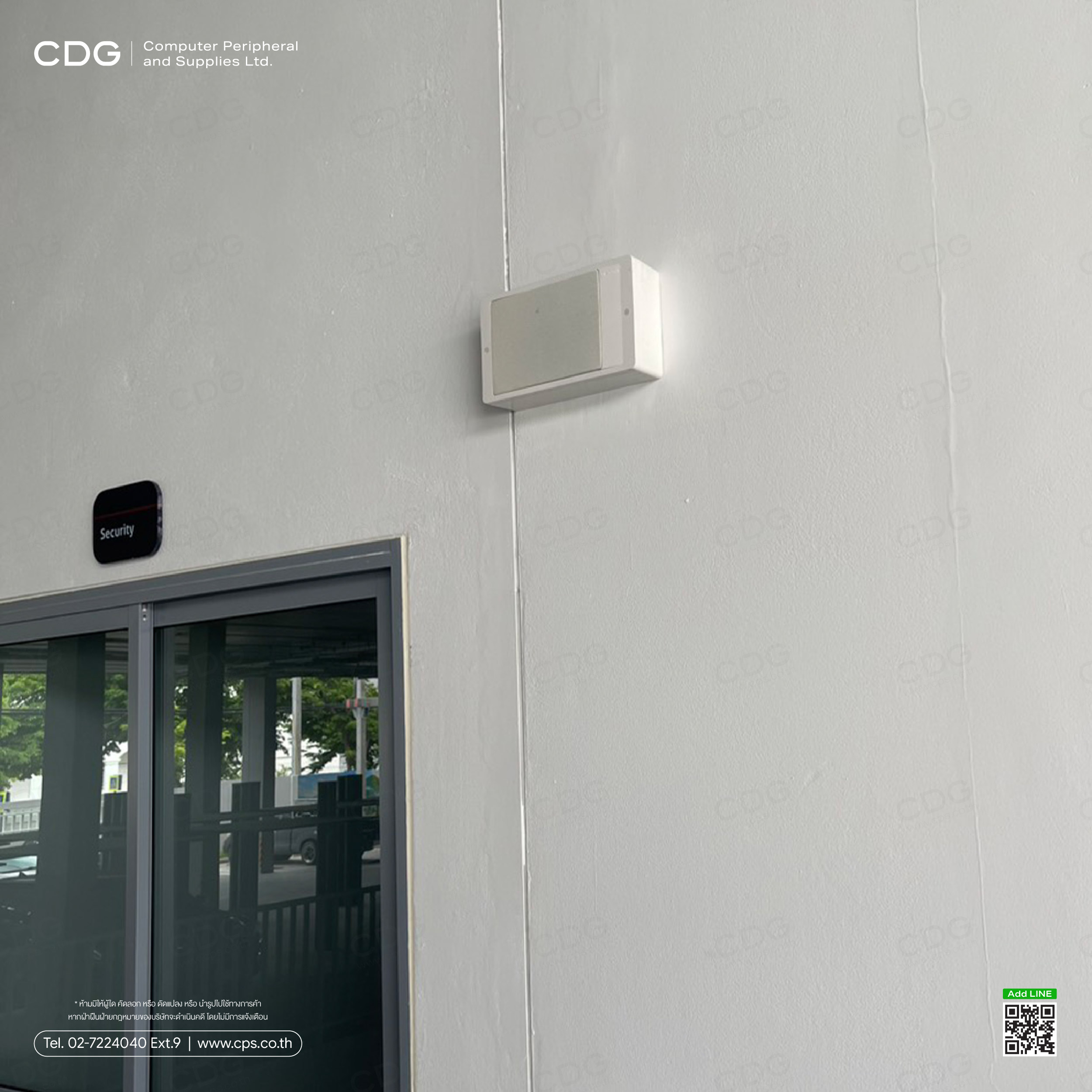 ระบบเสียงตามสาย BOSCH IP-Based Public Address System ระบบเสียงตามสาย BOSCH IP-Based Public Address System