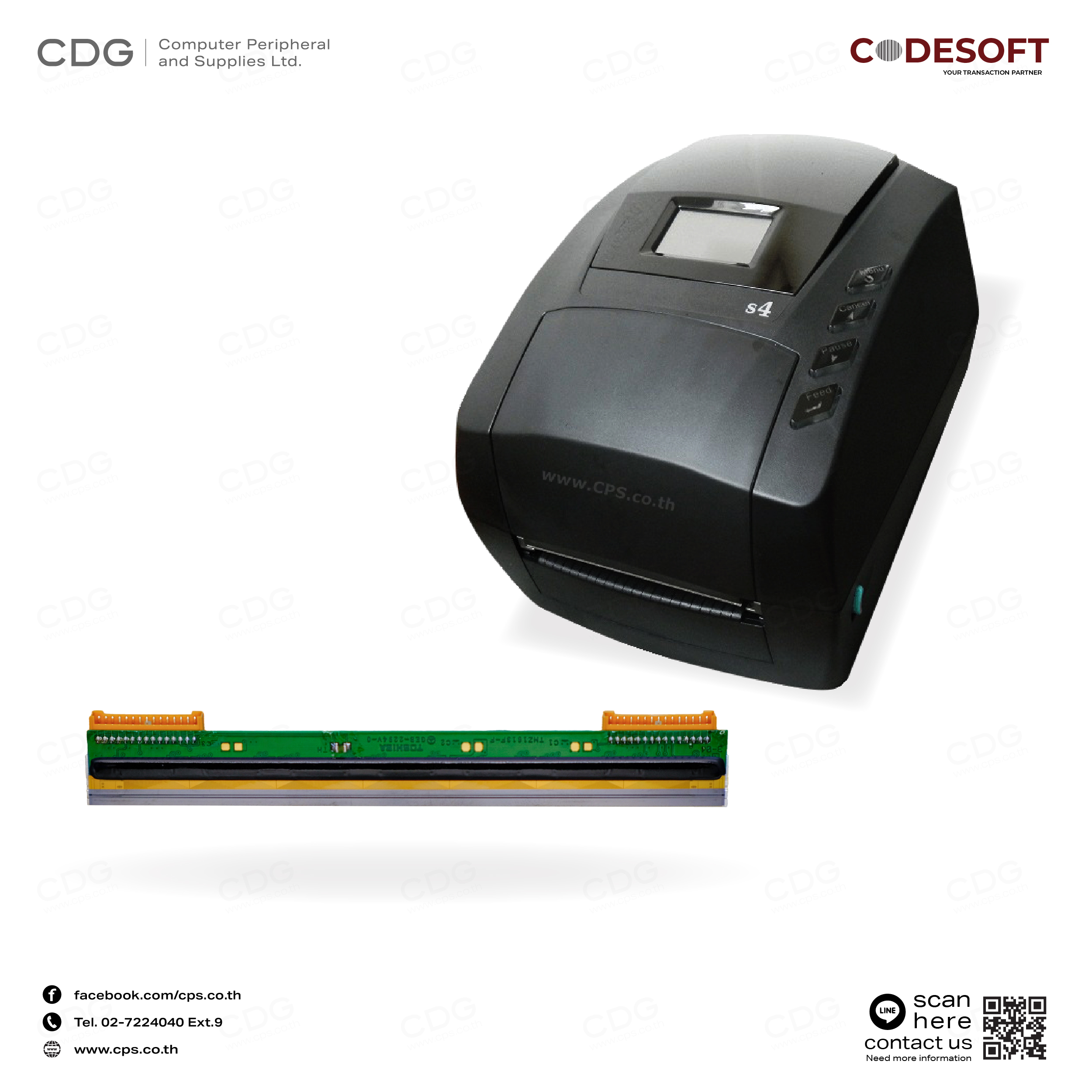 CodeSoft รุ่น S4 Print Head (203DPI) 4 นิ้ว CodeSoft รุ่น S4 Print Head (203DPI) 4 นิ้ว