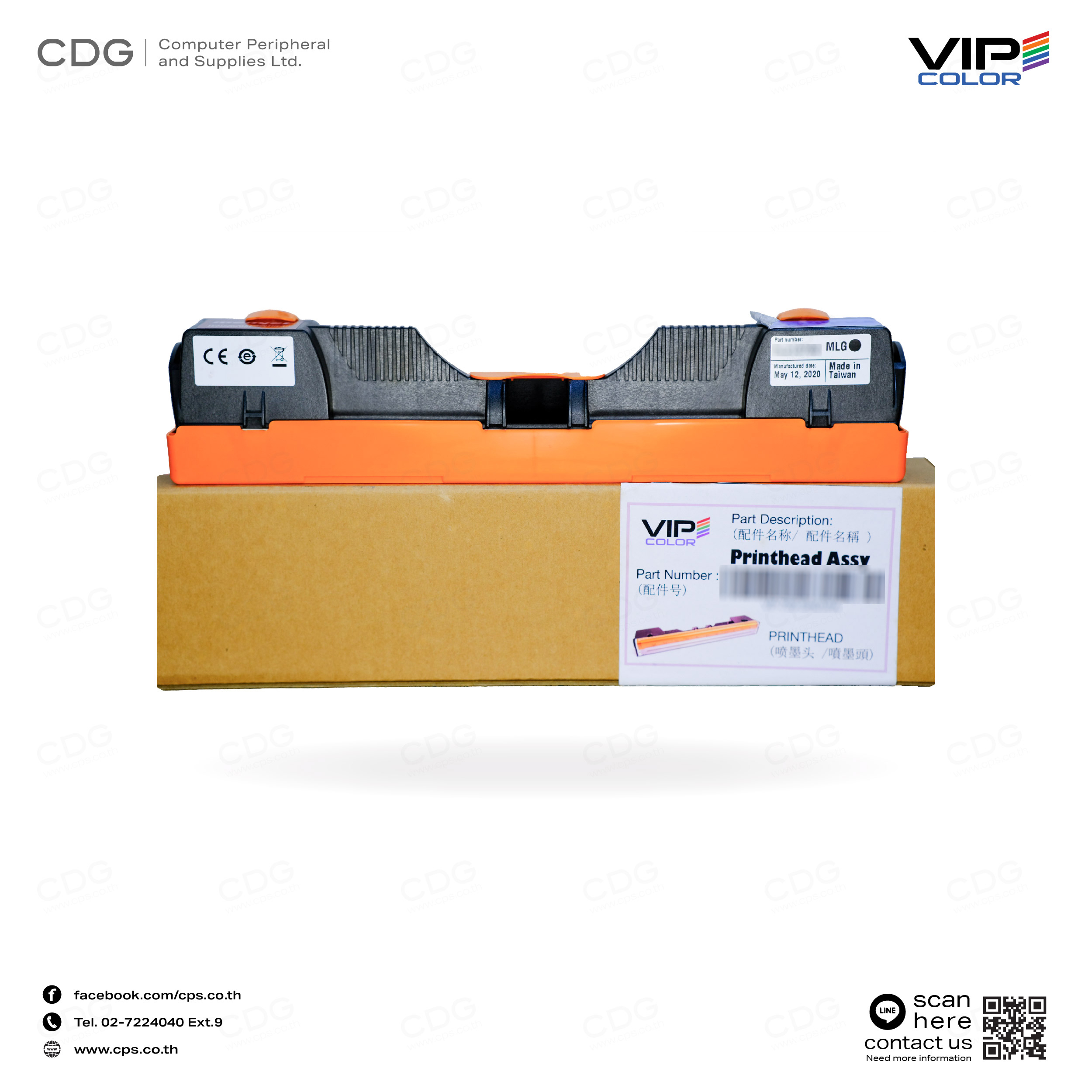Print Head VIP Color Model VP700 / VP750 (1,600DPI)