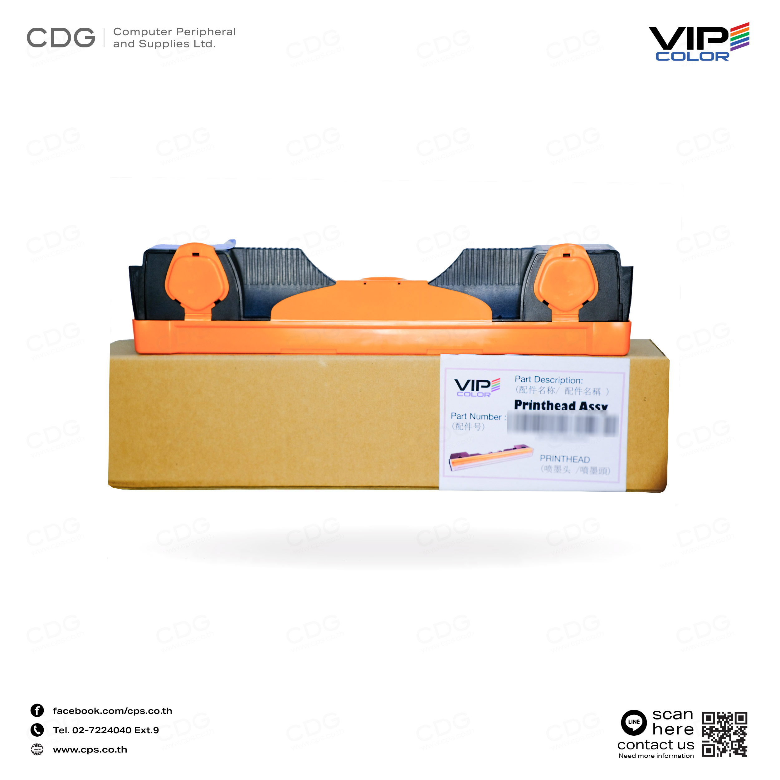 Print Head VIP Color Model VP700 / 750 (1,600DPI)