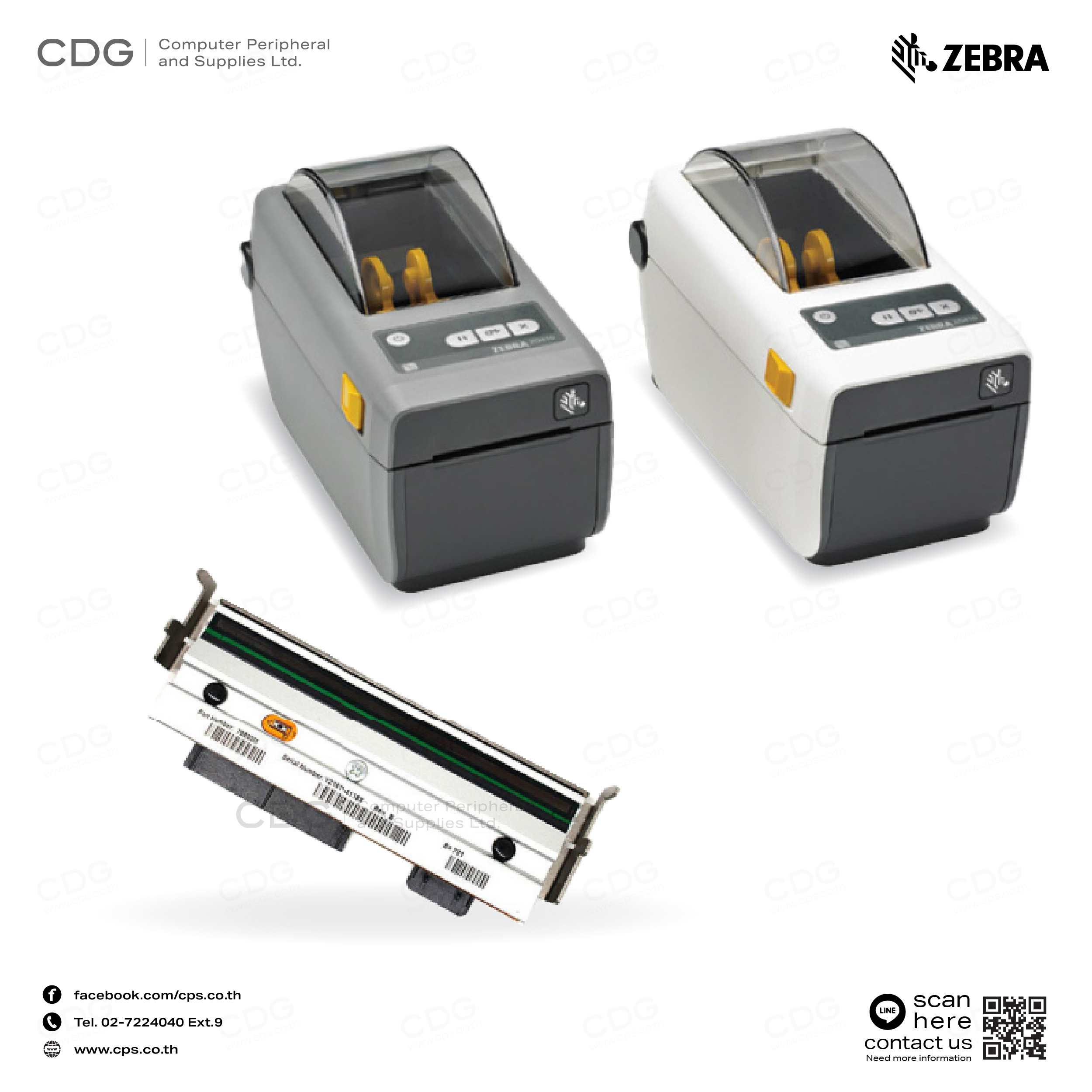 หัวพิมพ์ Zebra ZD410 Series (203DPI/300DPI)