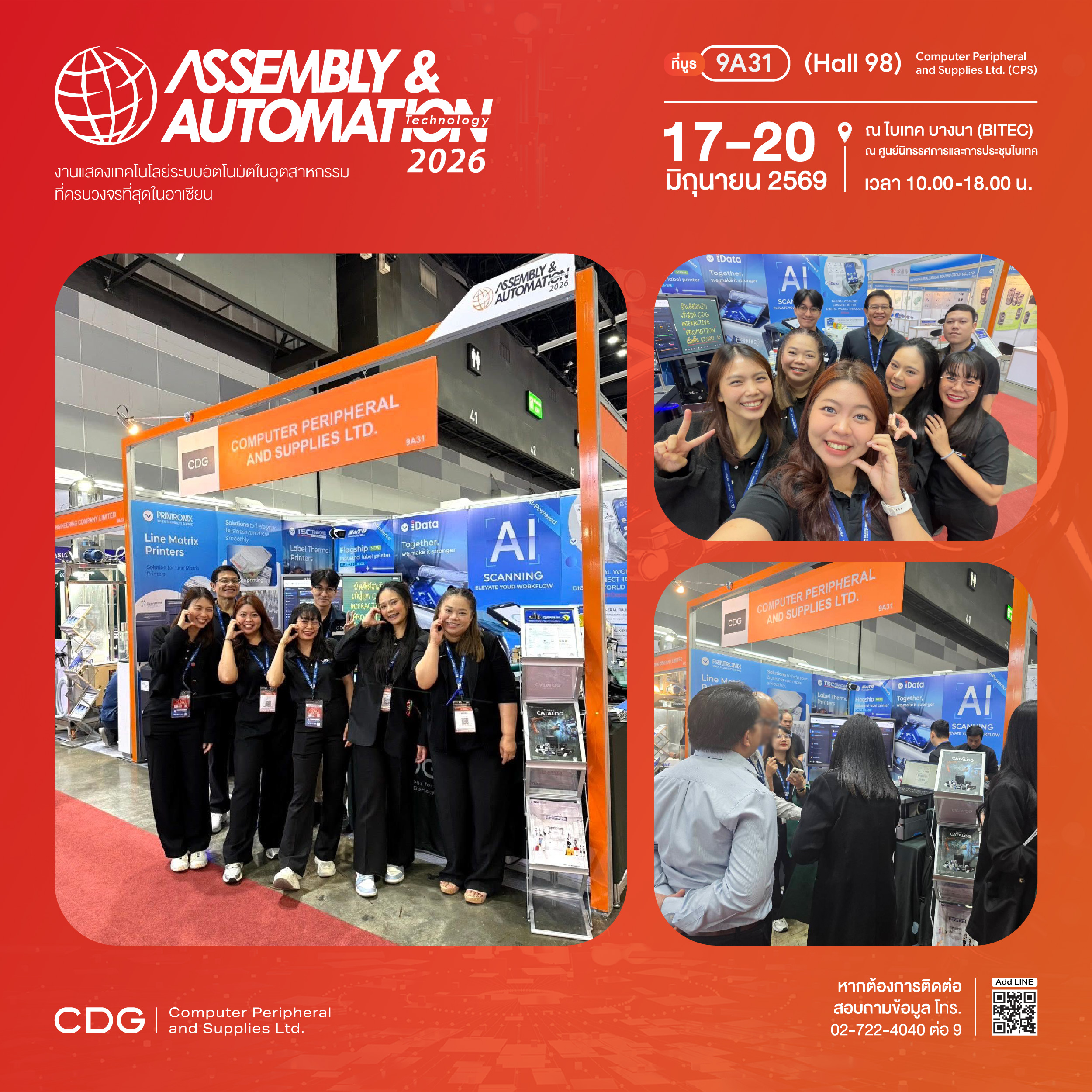 Assembly & Automation Technology 2026 Assembly & Automation Technology 2026