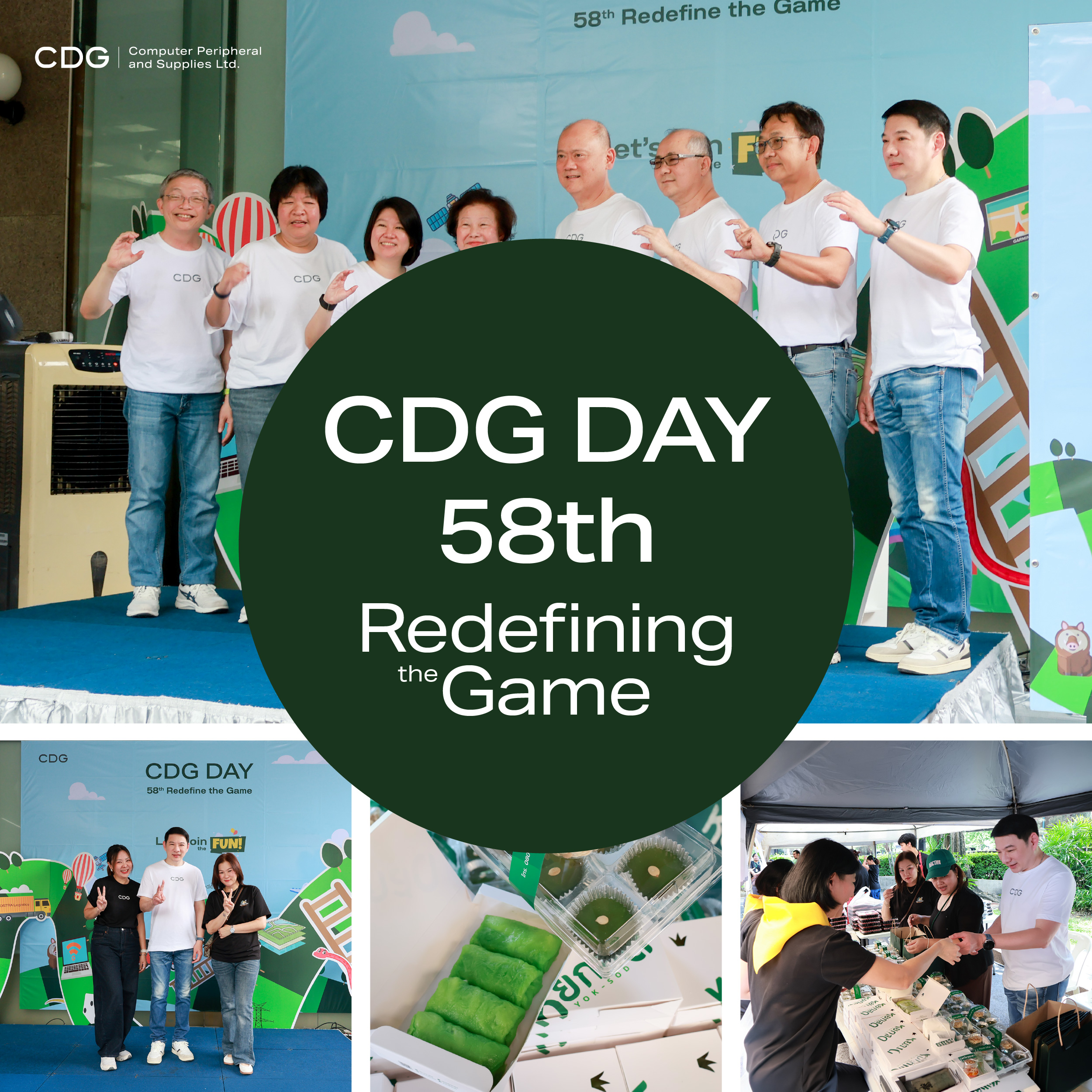 ร่วมฉลองความสุข กับงาน CDG Day 58th Redefine the Game