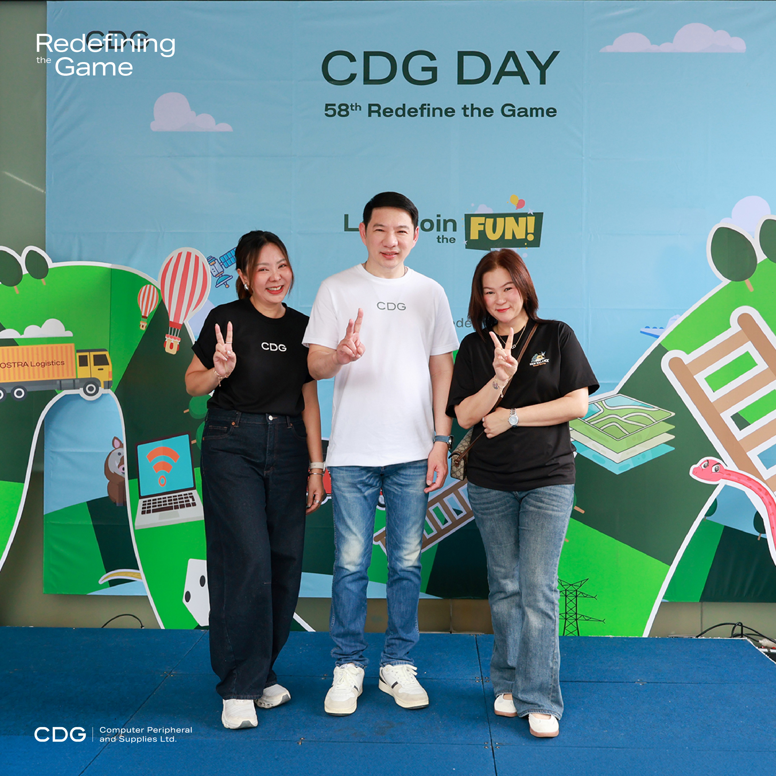ร่วมฉลองความสุข กับงาน CDG Day 58th Redefine the Game