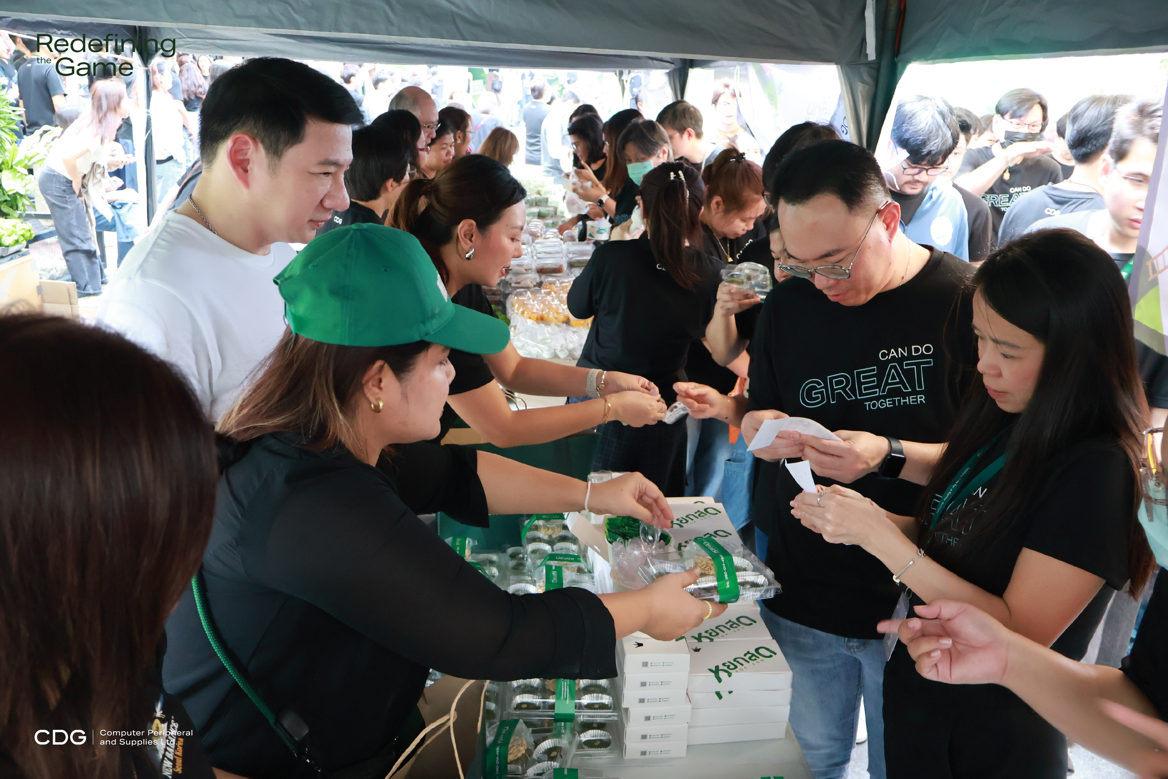 ร่วมฉลองความสุข กับงาน CDG Day 58th Redefine the Game