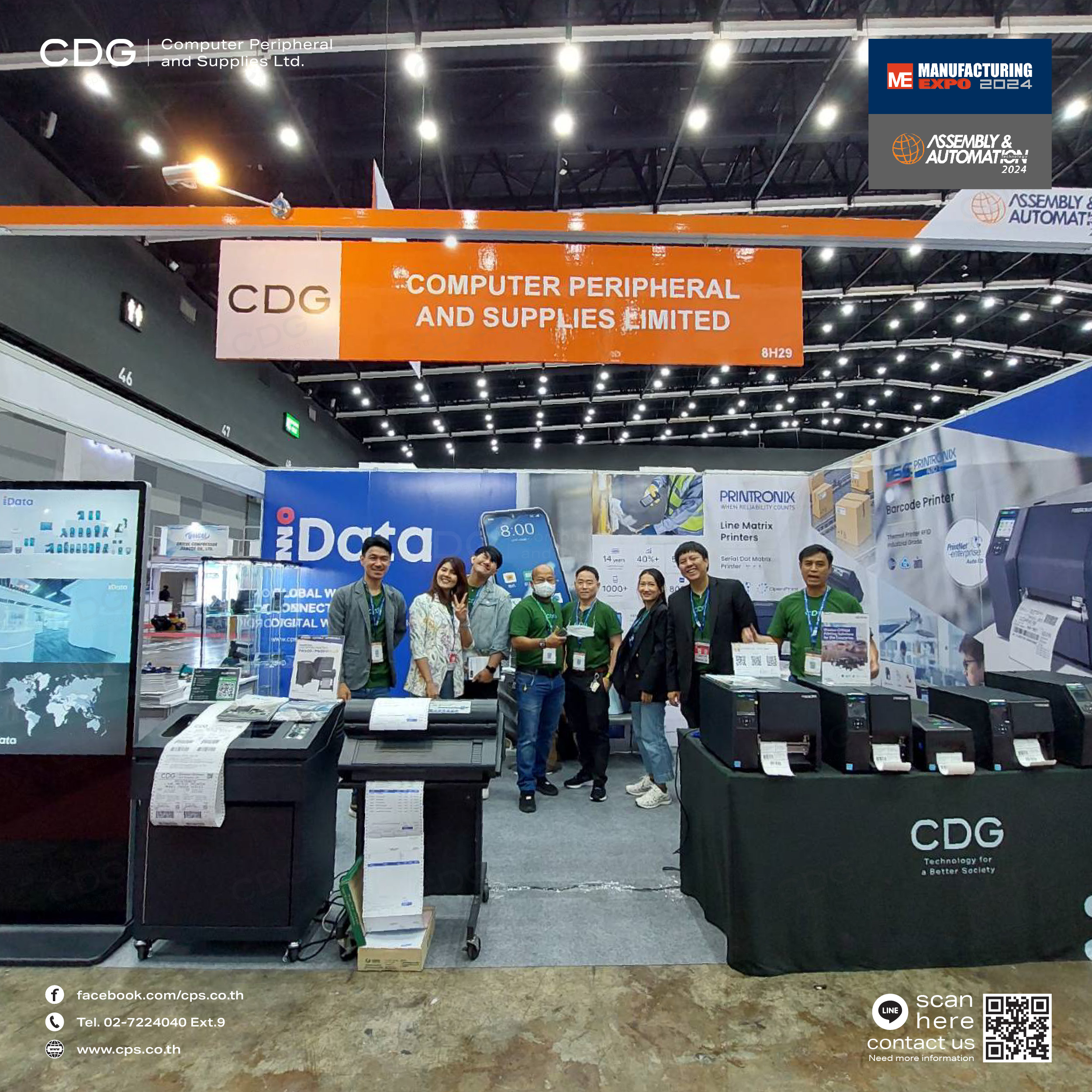 Event Manufacturing Expo 2024 โซน Assembly & Automation Technology 2024 Event Manufacturing Expo 2024 โซน Assembly & Automation Technology 2024