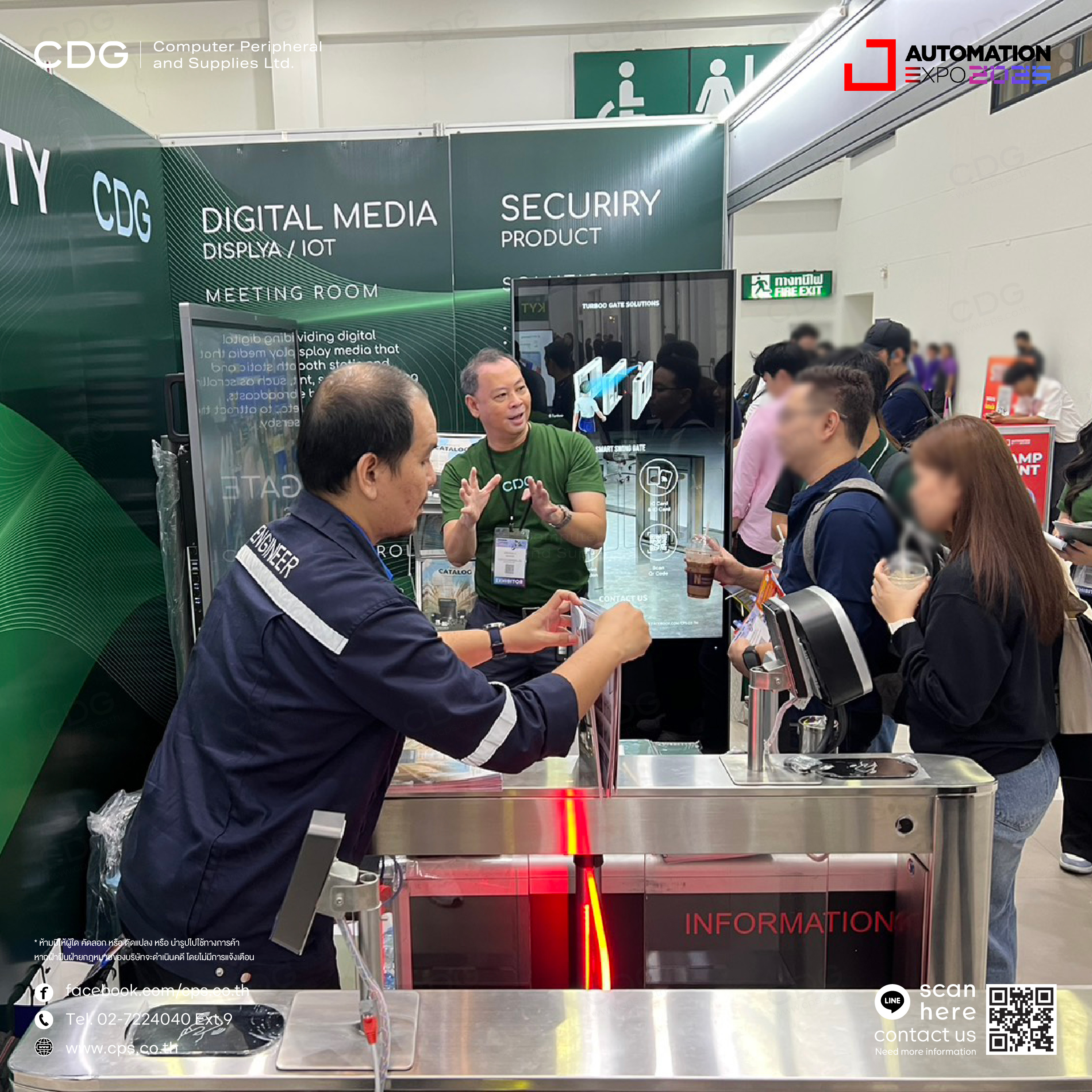 Event Automation Expo 2025 Event Automation Expo 2025