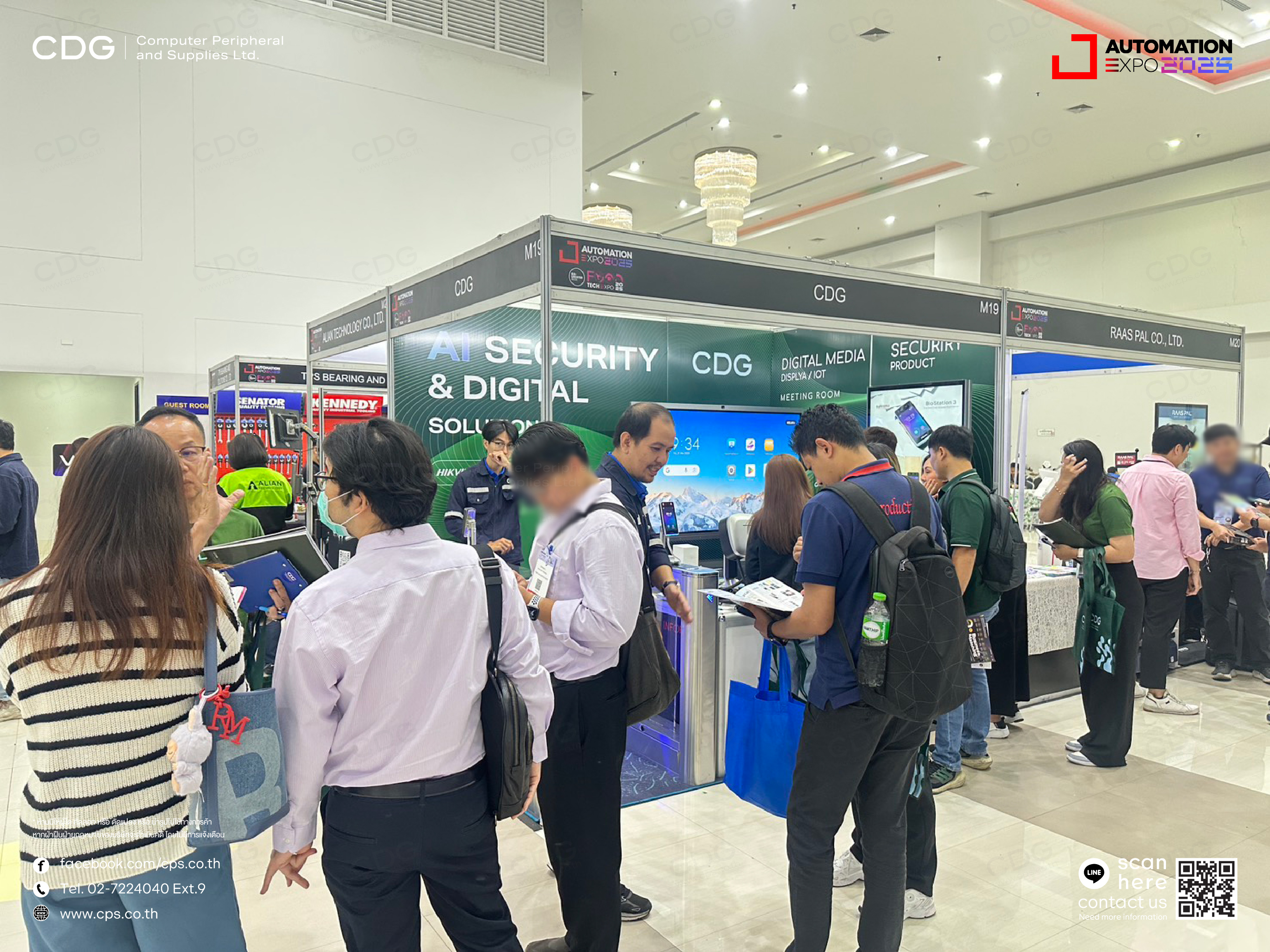 Event Automation Expo 2025 Event Automation Expo 2025
