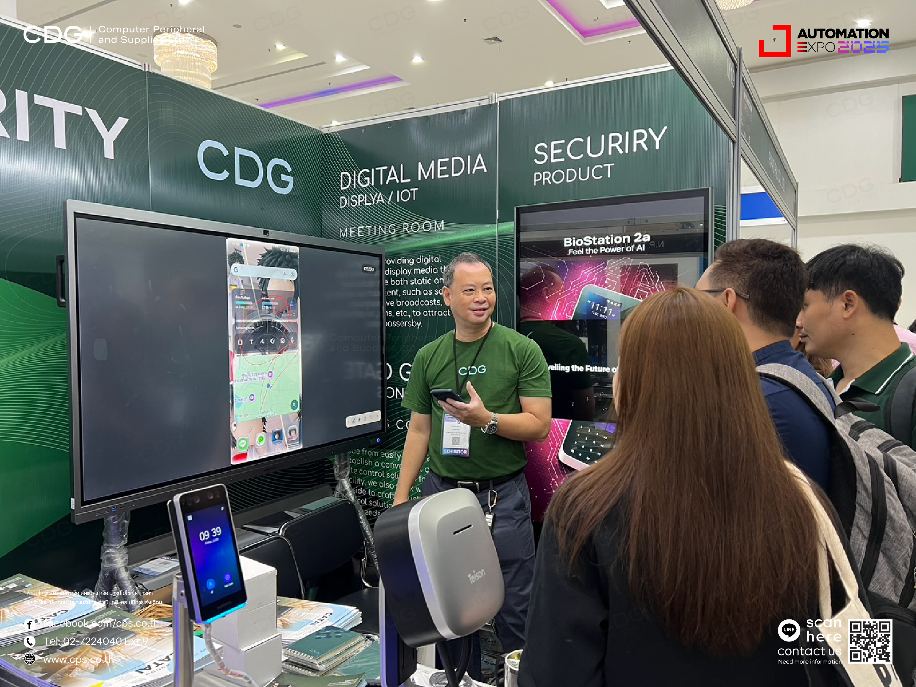 Event Automation Expo 2025 Event Automation Expo 2025