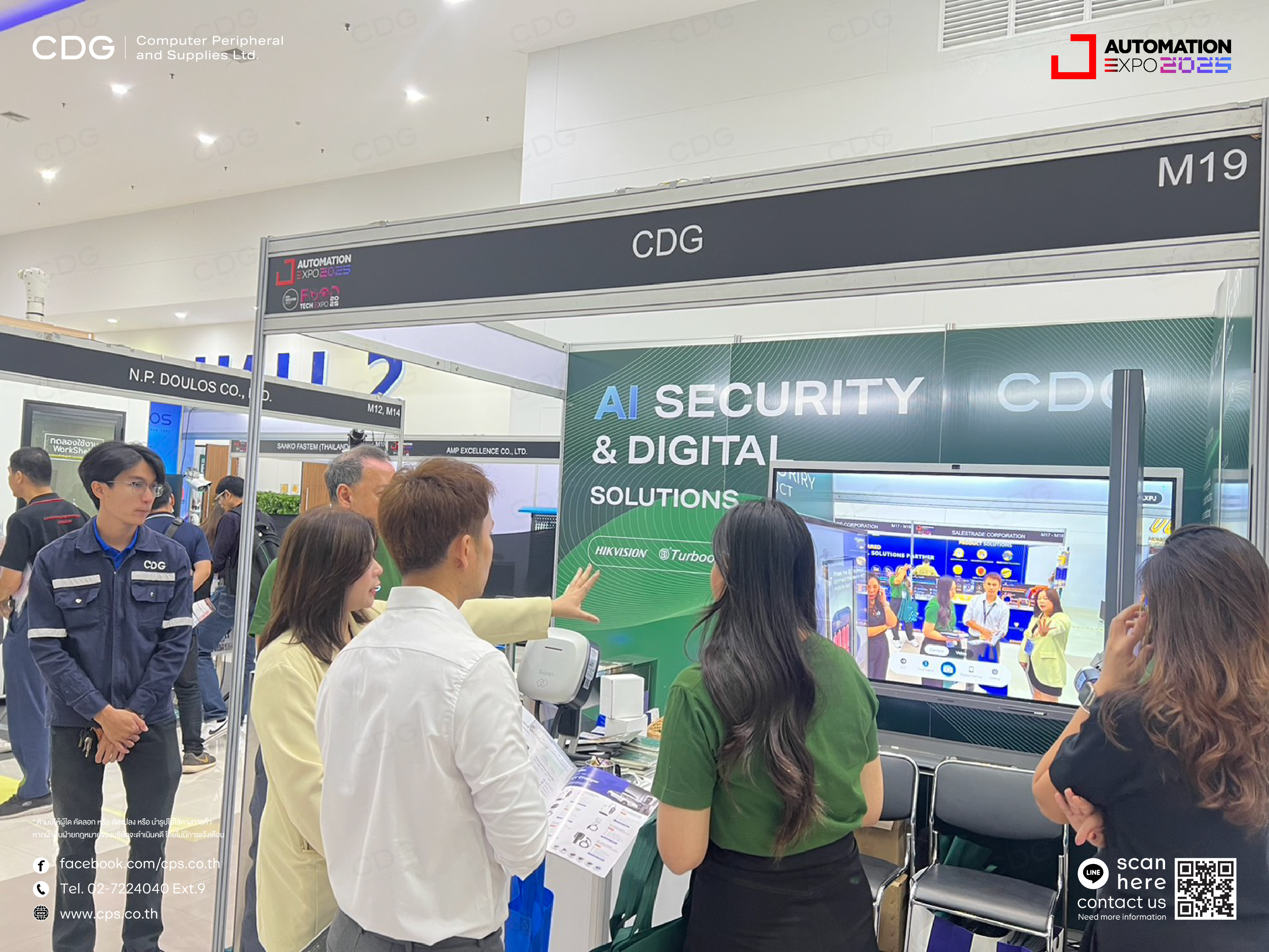 Event Automation Expo 2025 Event Automation Expo 2025