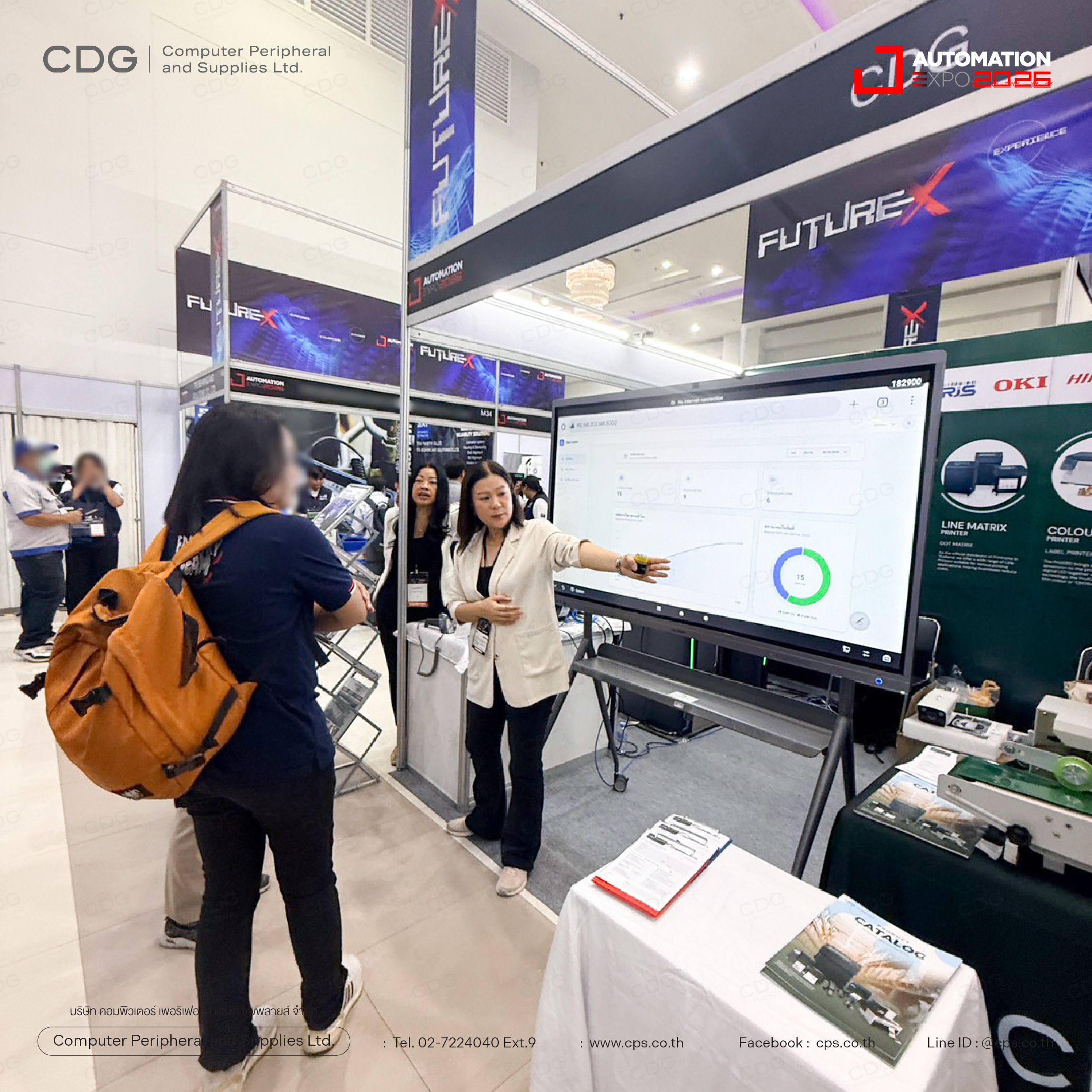 Event Automation Expo 2026 25-27 Feb 2026