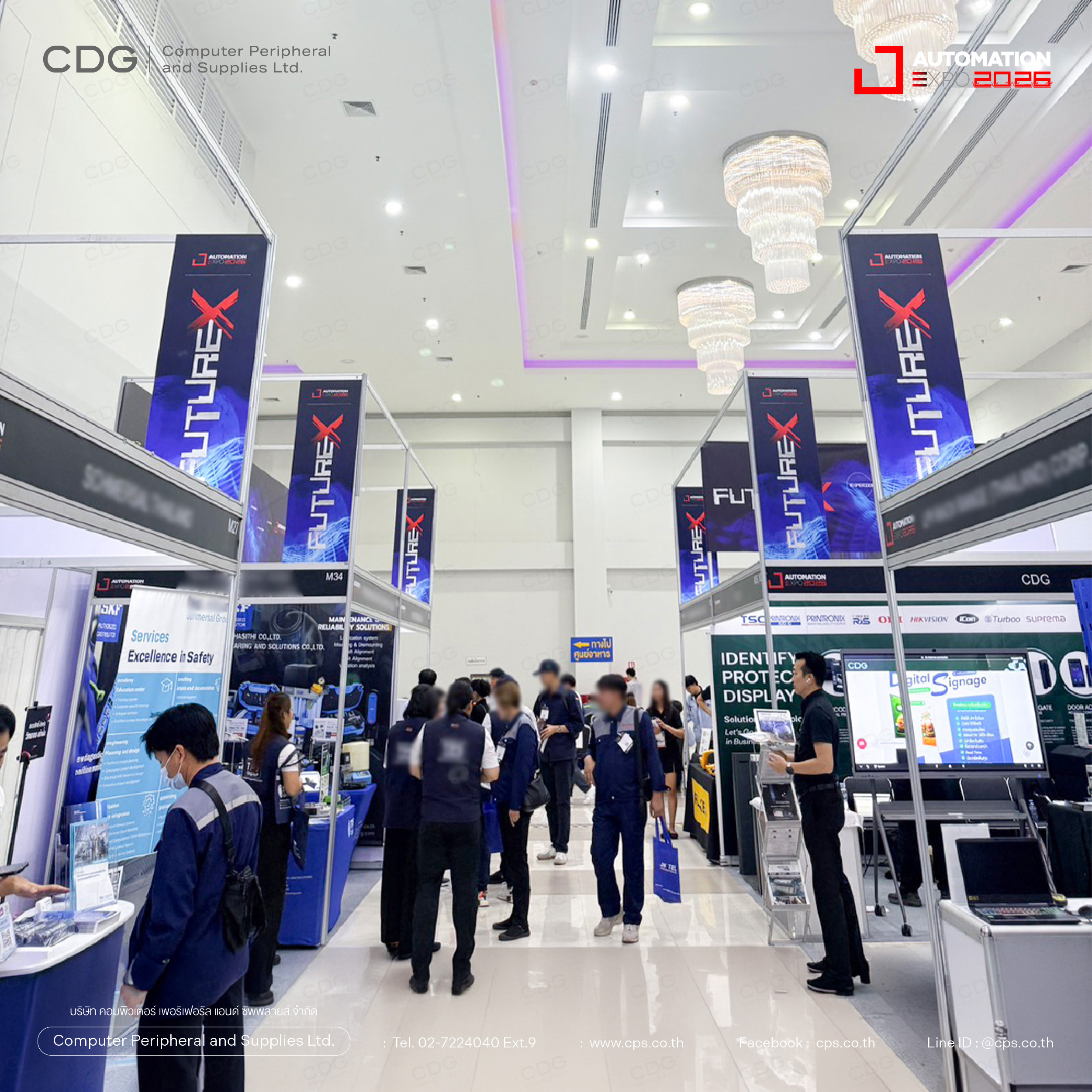 Event Automation Expo 2026 25-27 Feb 2026