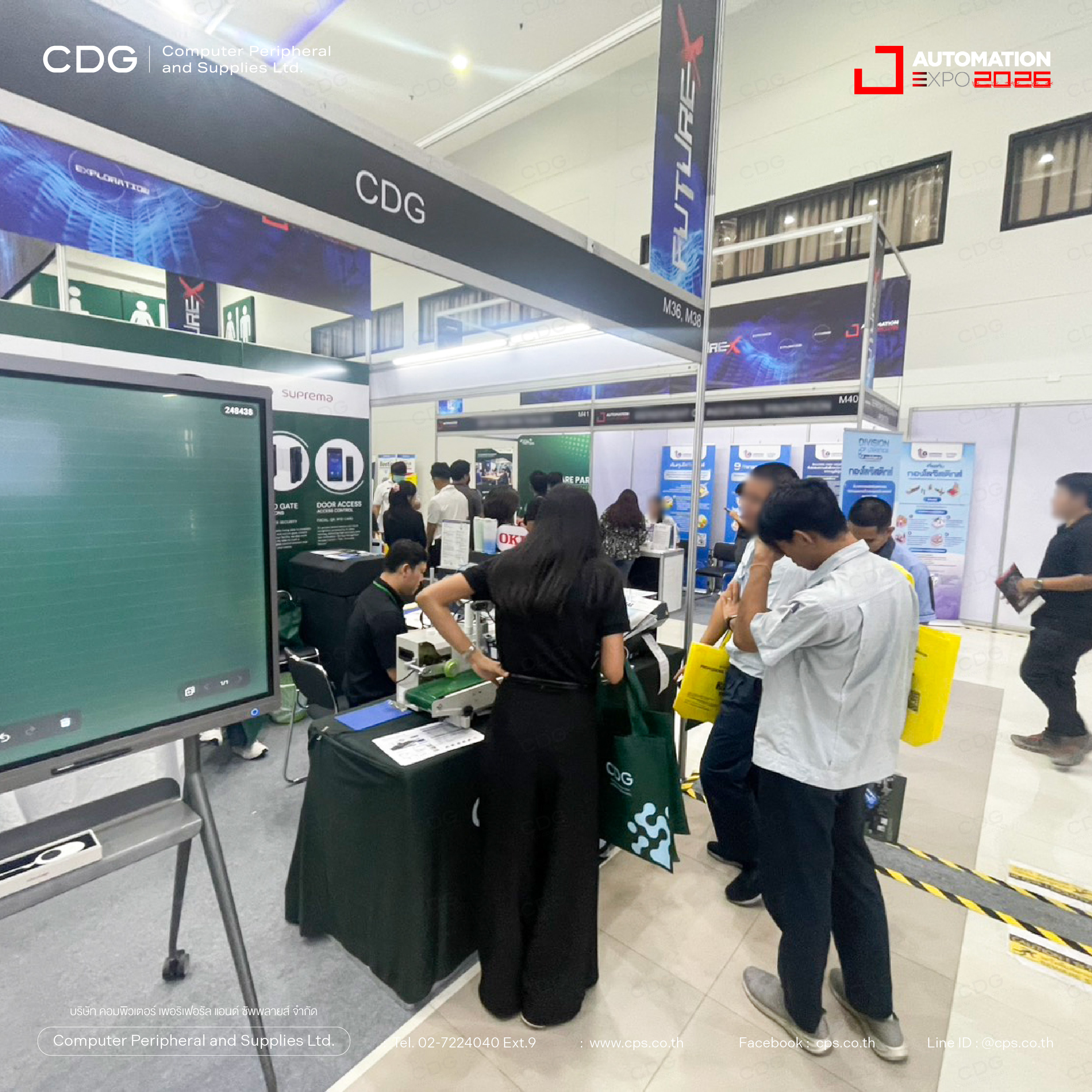 Event Automation Expo 2026 25-27 Feb 2026