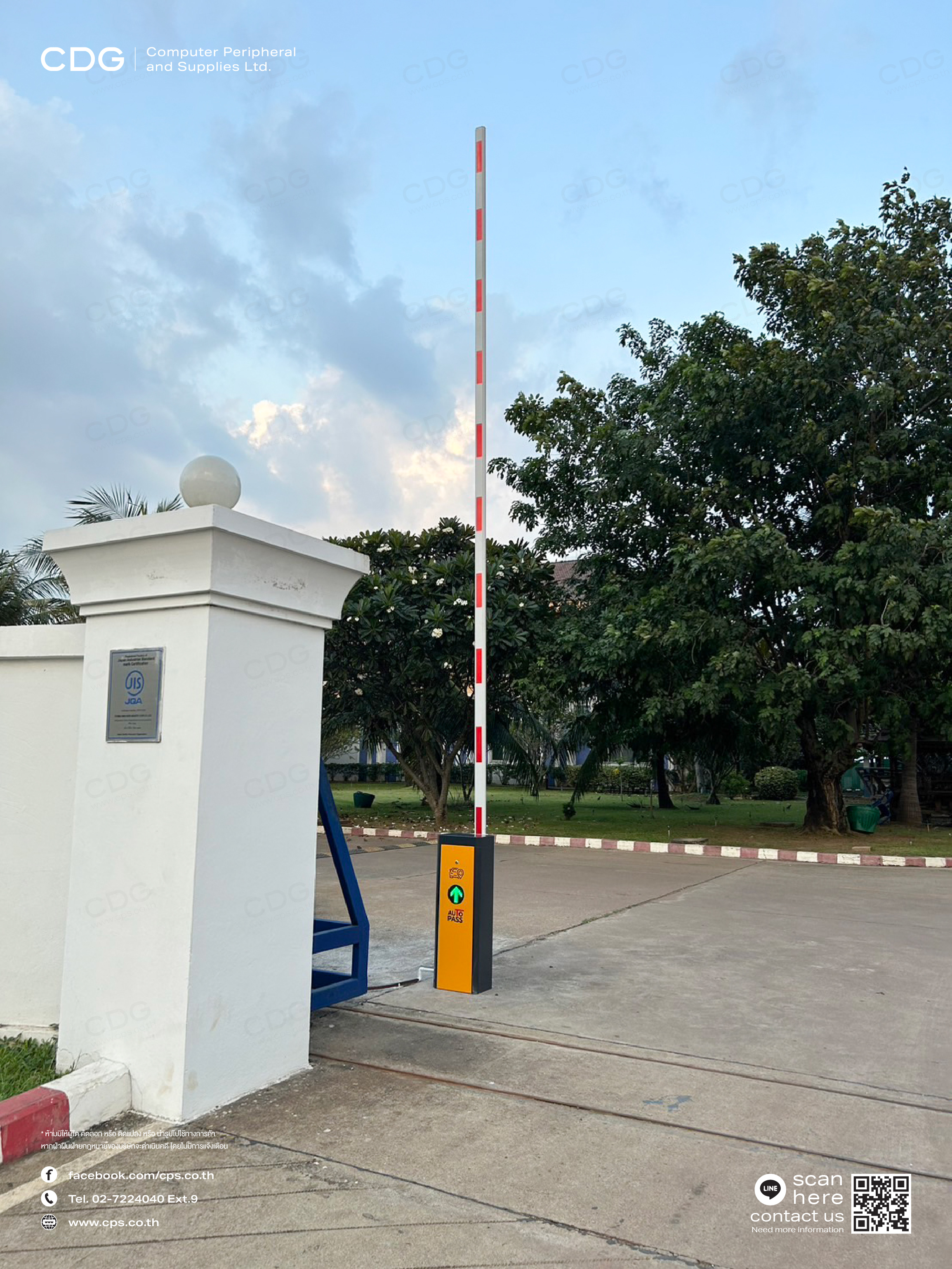 ระบบไม้กั้นรถยนต์ APG56 LED Barrier Gate DC Brushless Motor