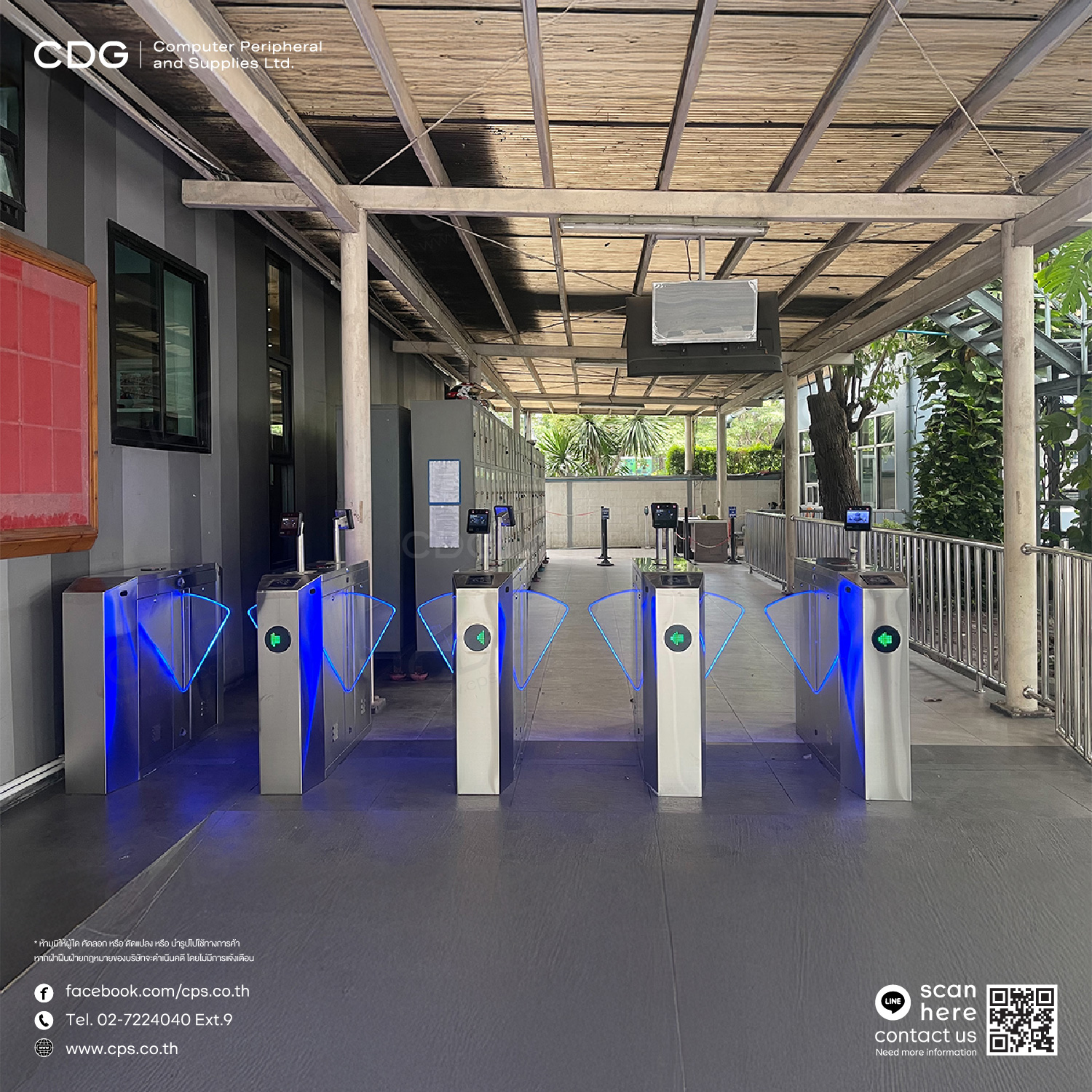 Flap Barrier Gate Model E242 With Face Terminal Flap Barrier Gate Model E242 With Face Terminal