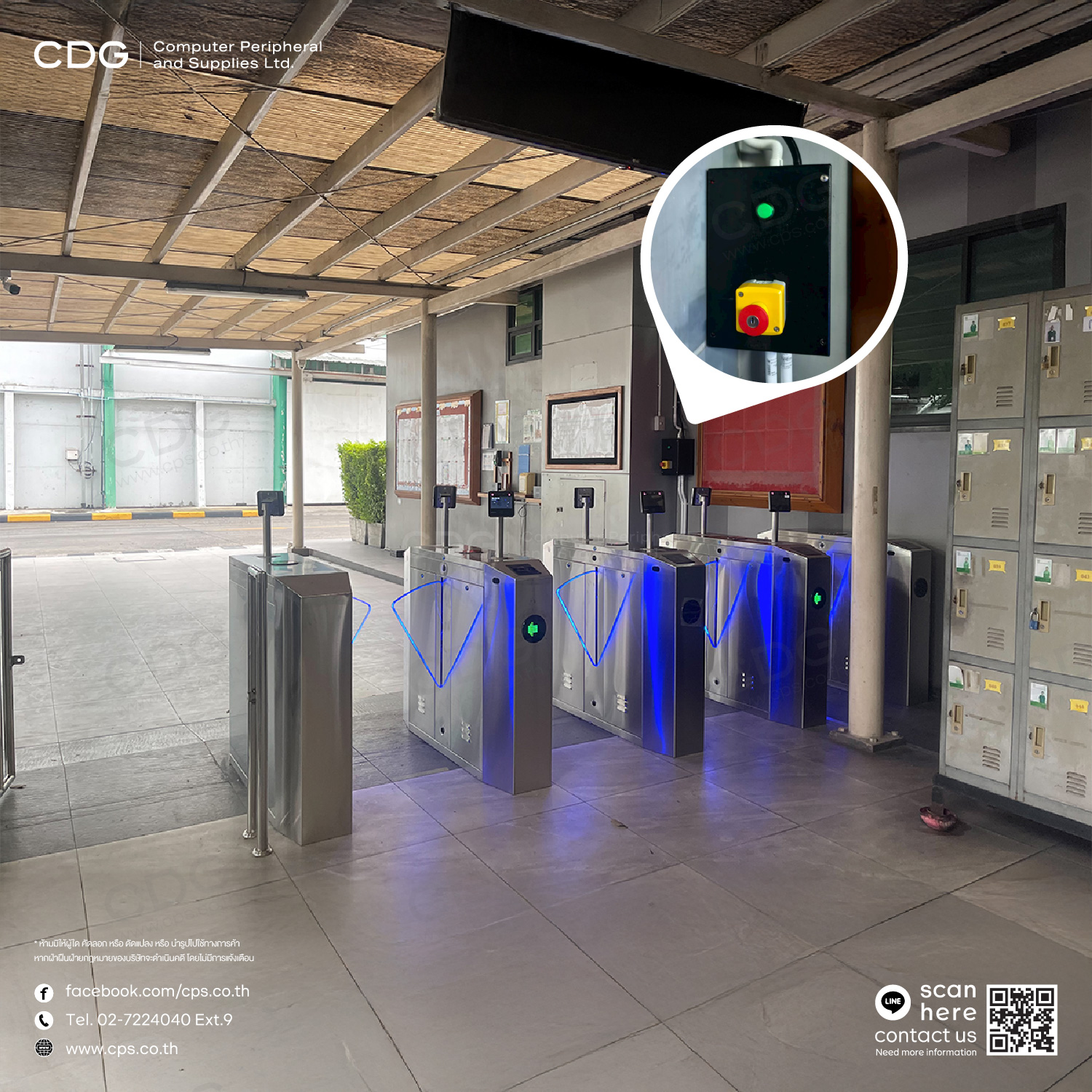 Flap Barrier Gate Model E242 With Face Terminal Flap Barrier Gate Model E242 With Face Terminal