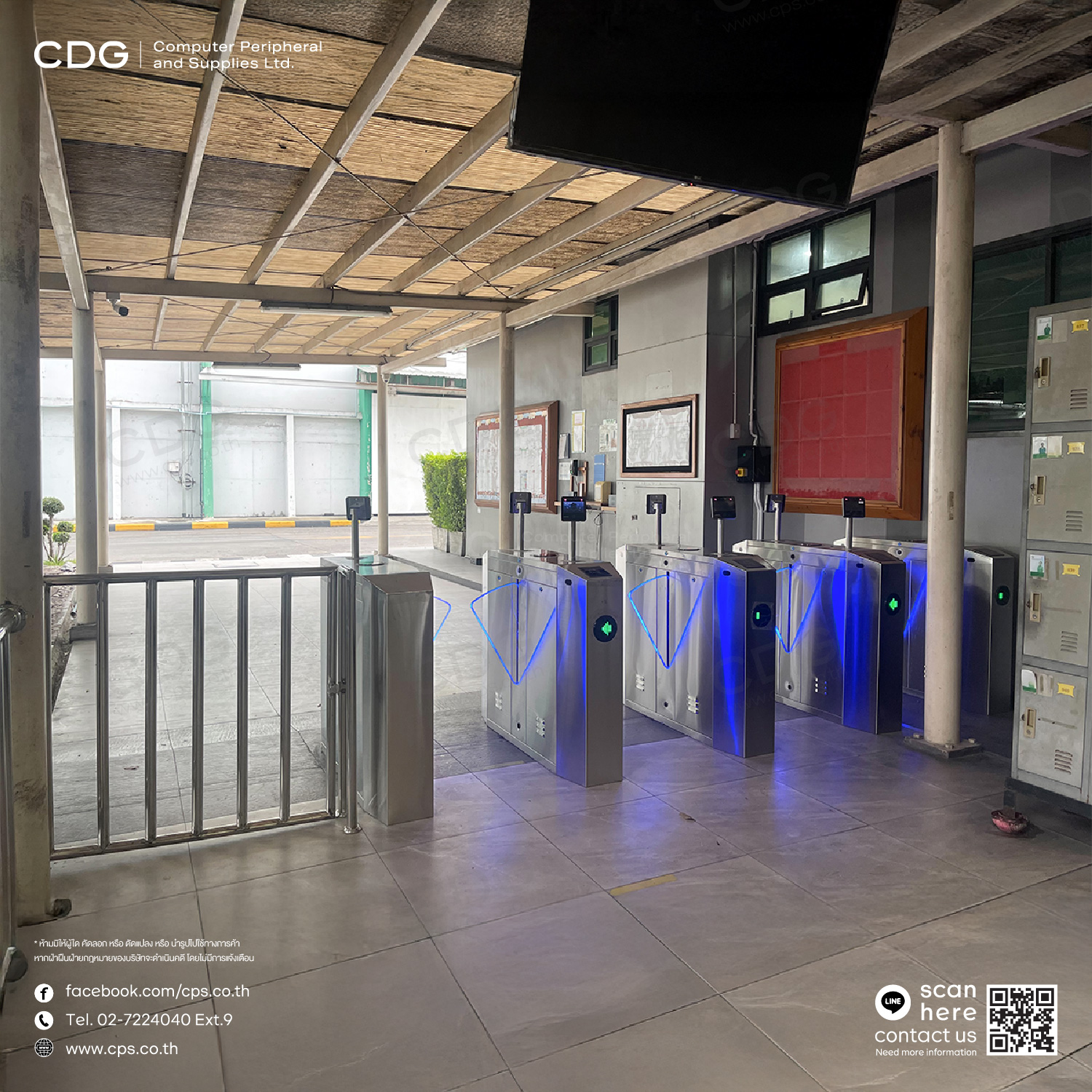 Flap Barrier Gate Model E242 With Face Terminal Flap Barrier Gate Model E242 With Face Terminal