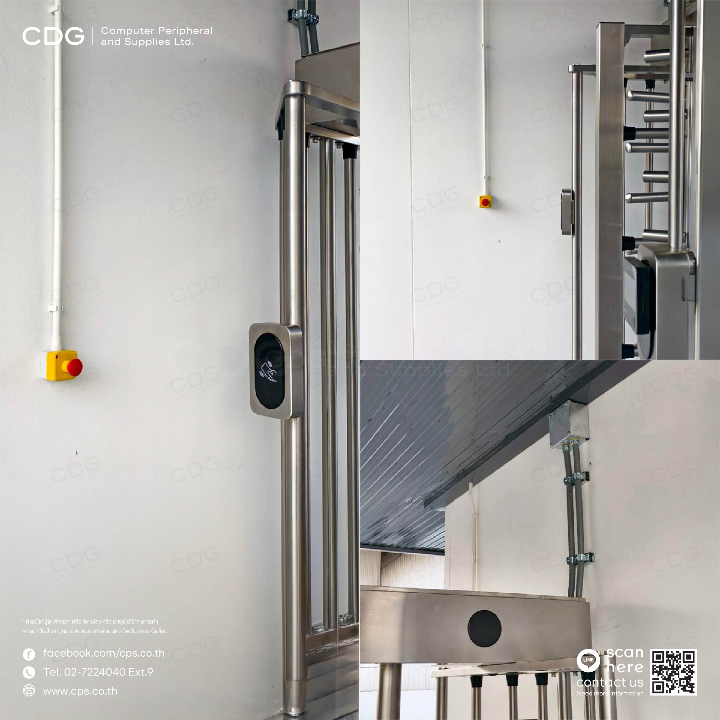 Full Height Gate Turnstile G537-2 Semi-Automatic Full Height Gate Turnstile G537-2 Semi-Automatic