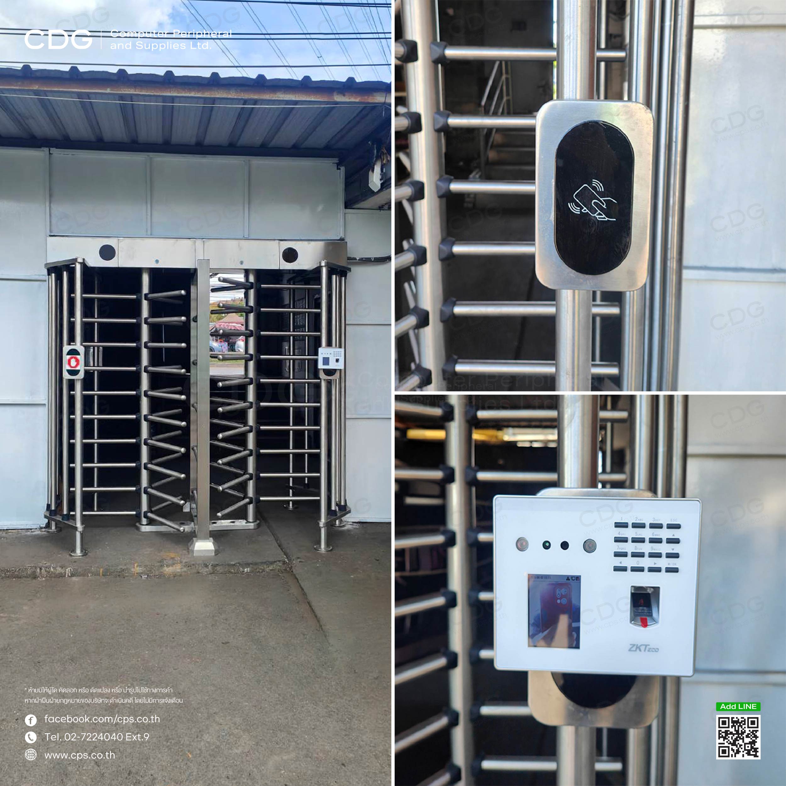 Gate Full Height Turnstile GM537-2 Semi- Automatic Gate Full Height Turnstile GM537-2 Semi- Automatic